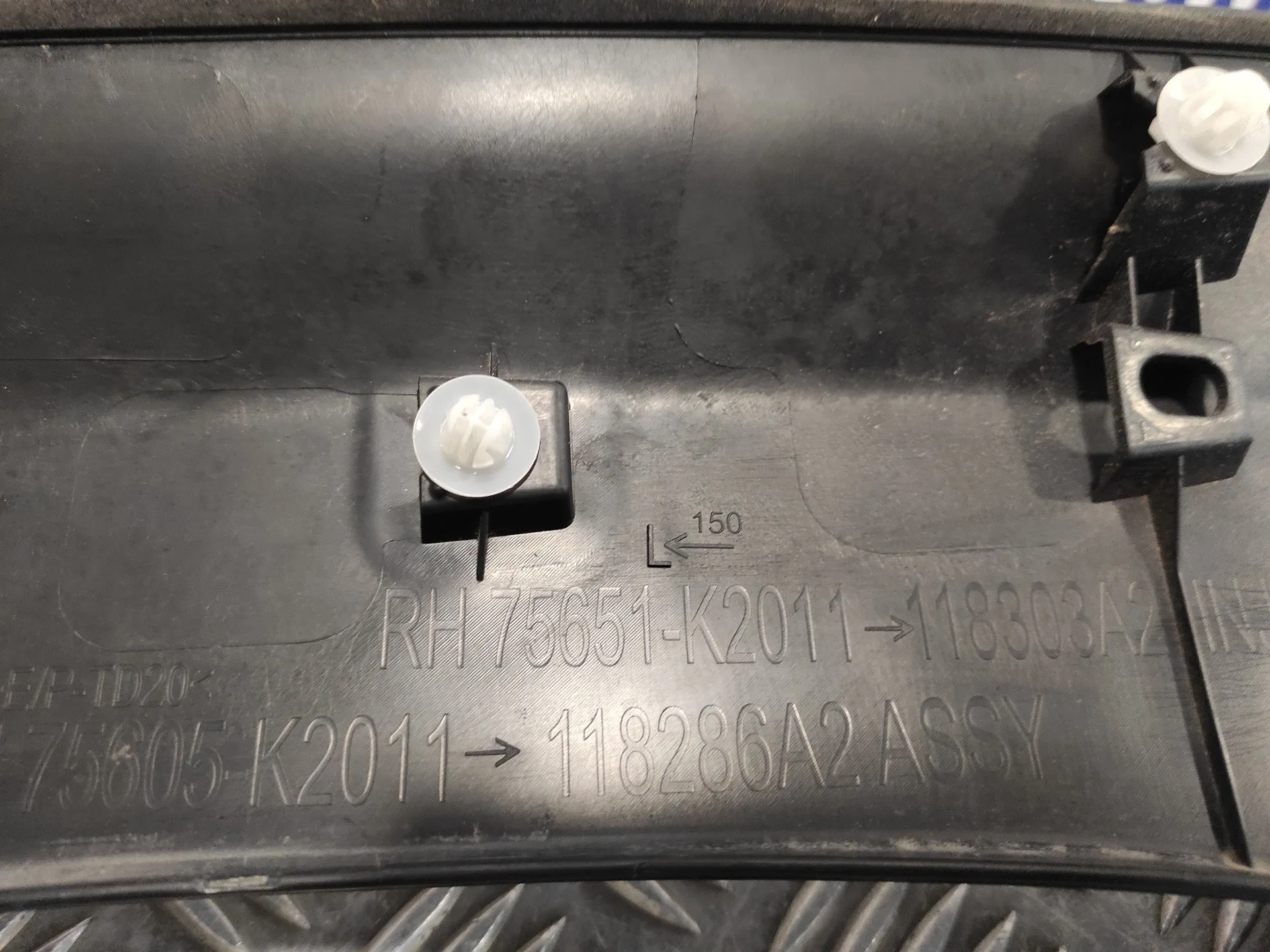 Aletin Trasero Derecho para Toyota Yaris Cross