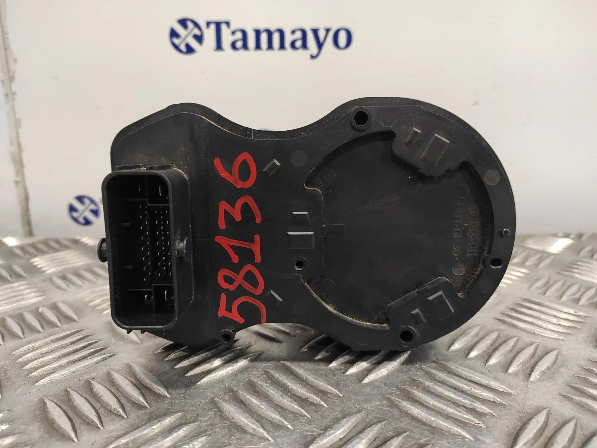 Servofreno para Toyota Yaris Cross