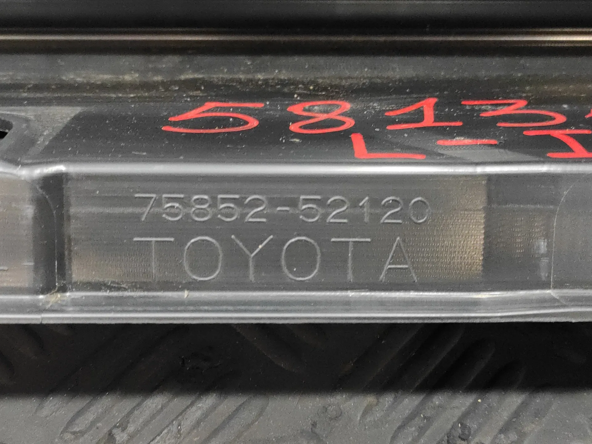 Faldon Lateral para Toyota Yaris Cross