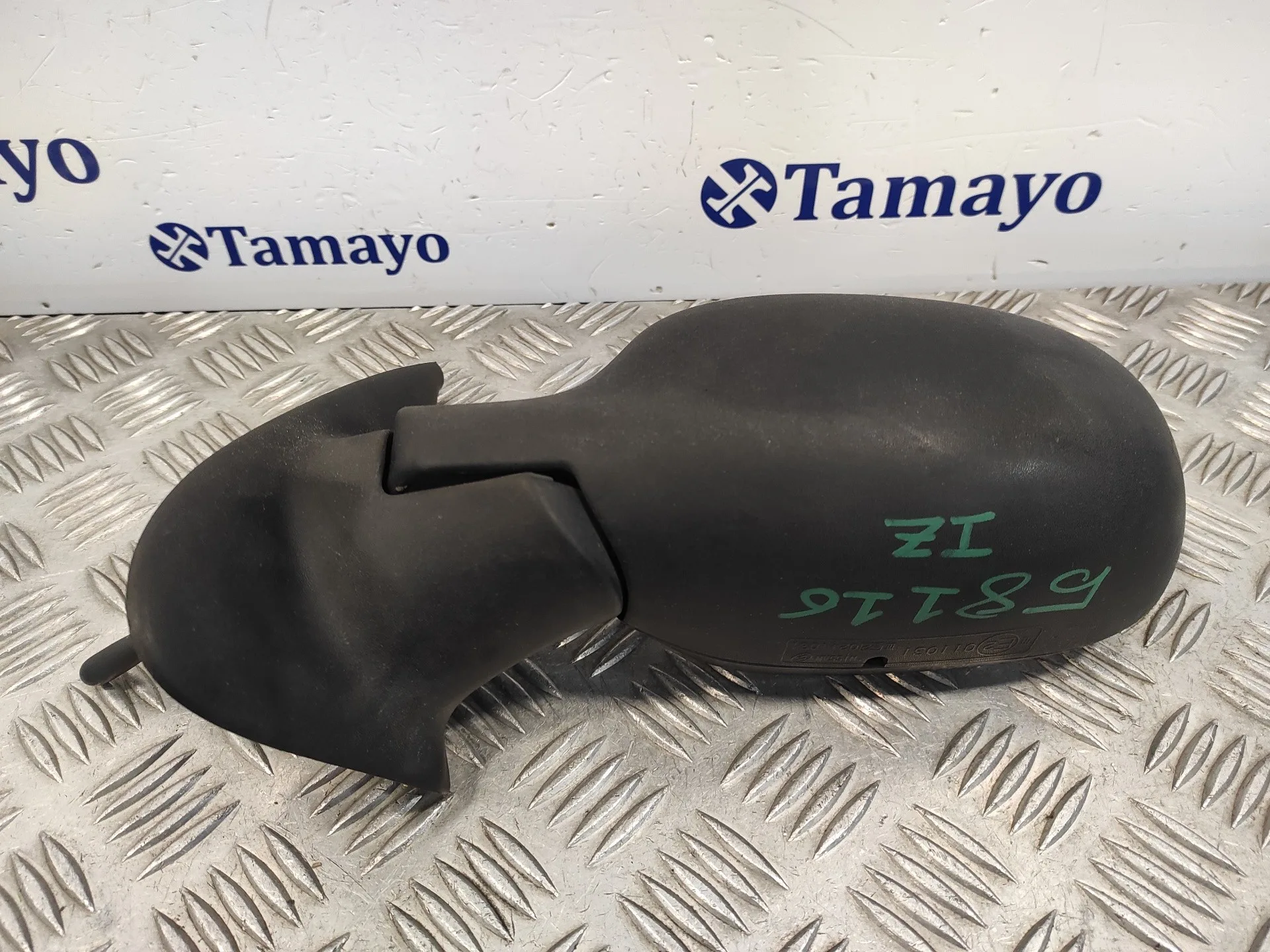Retrovisor Izquierdo para Nissan Micra (K12E)