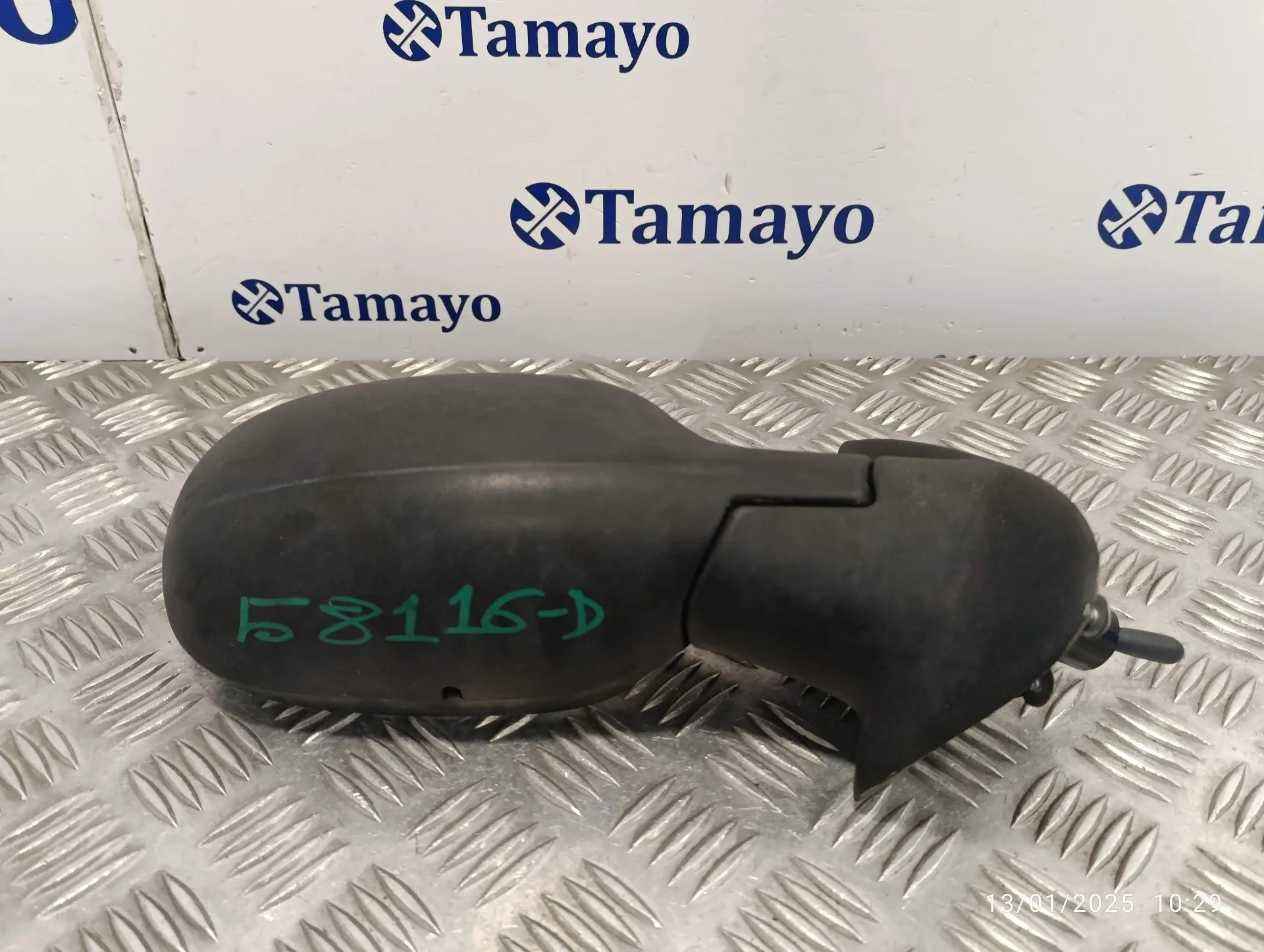 Retrovisor Derecho para Nissan Micra (K12E)