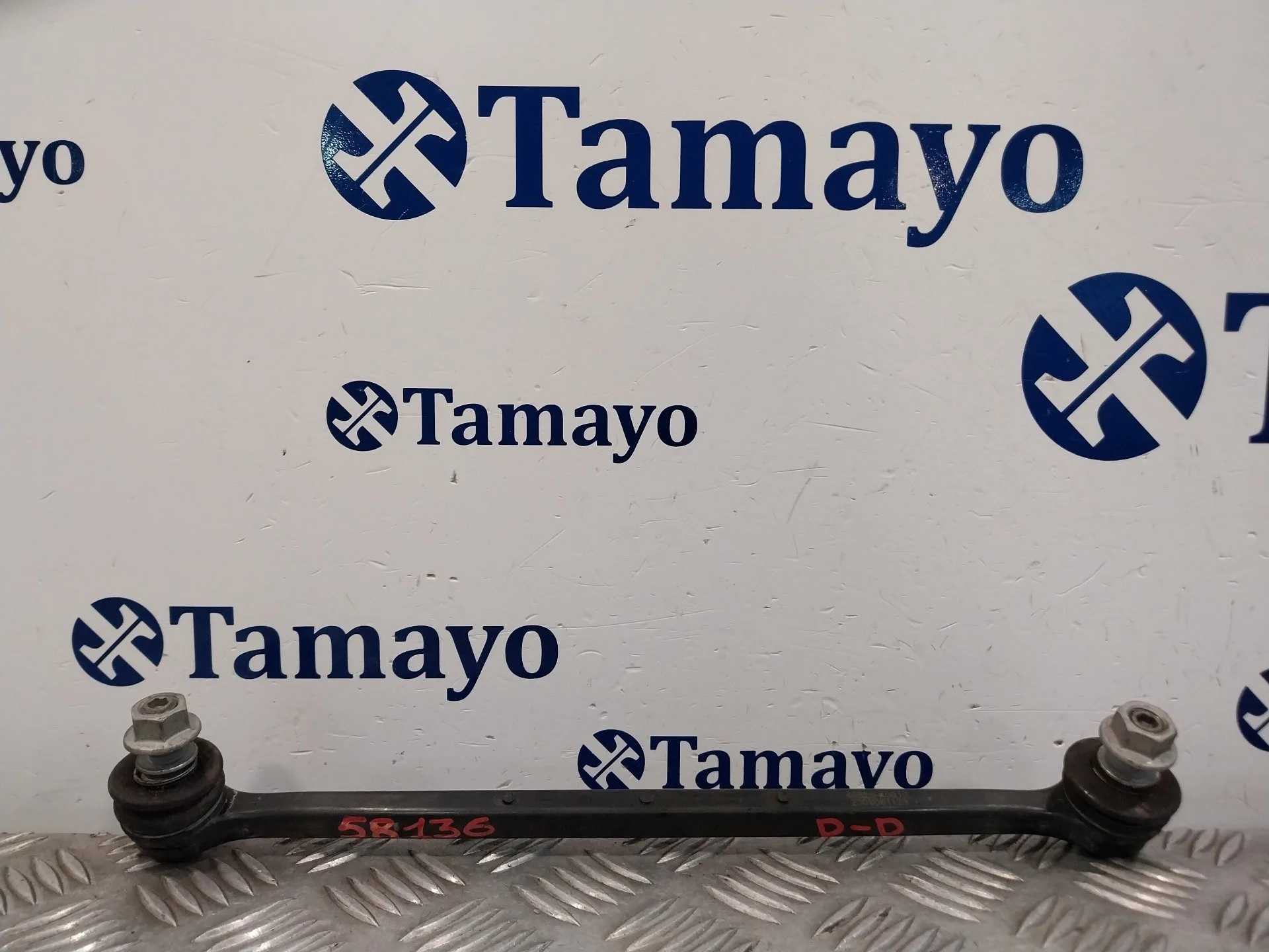 Tirante Delantero Derecho para Toyota Yaris Cross