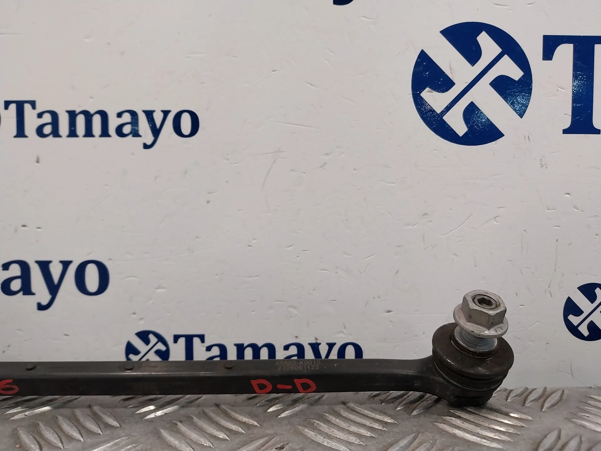 Tirante Delantero Derecho para Toyota Yaris Cross