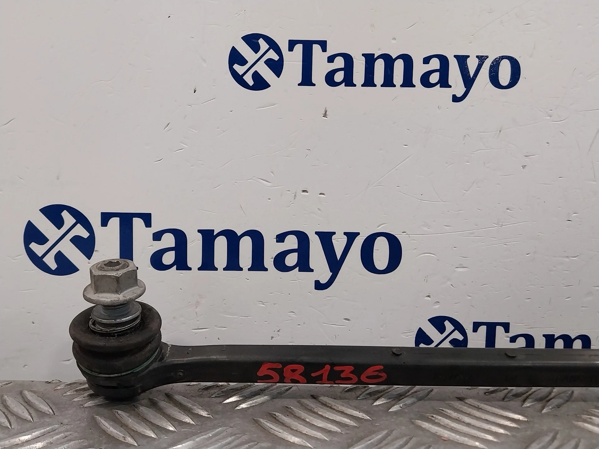 Tirante Delantero Derecho para Toyota Yaris Cross