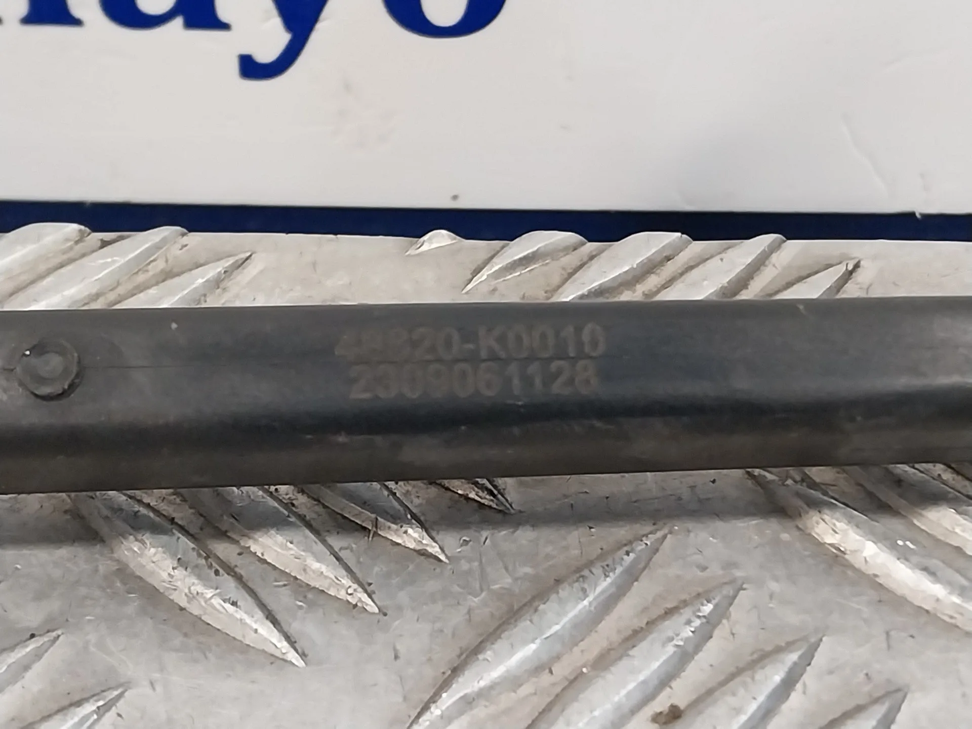 Tirante Delantero Izquierdo para Toyota Yaris Cross
