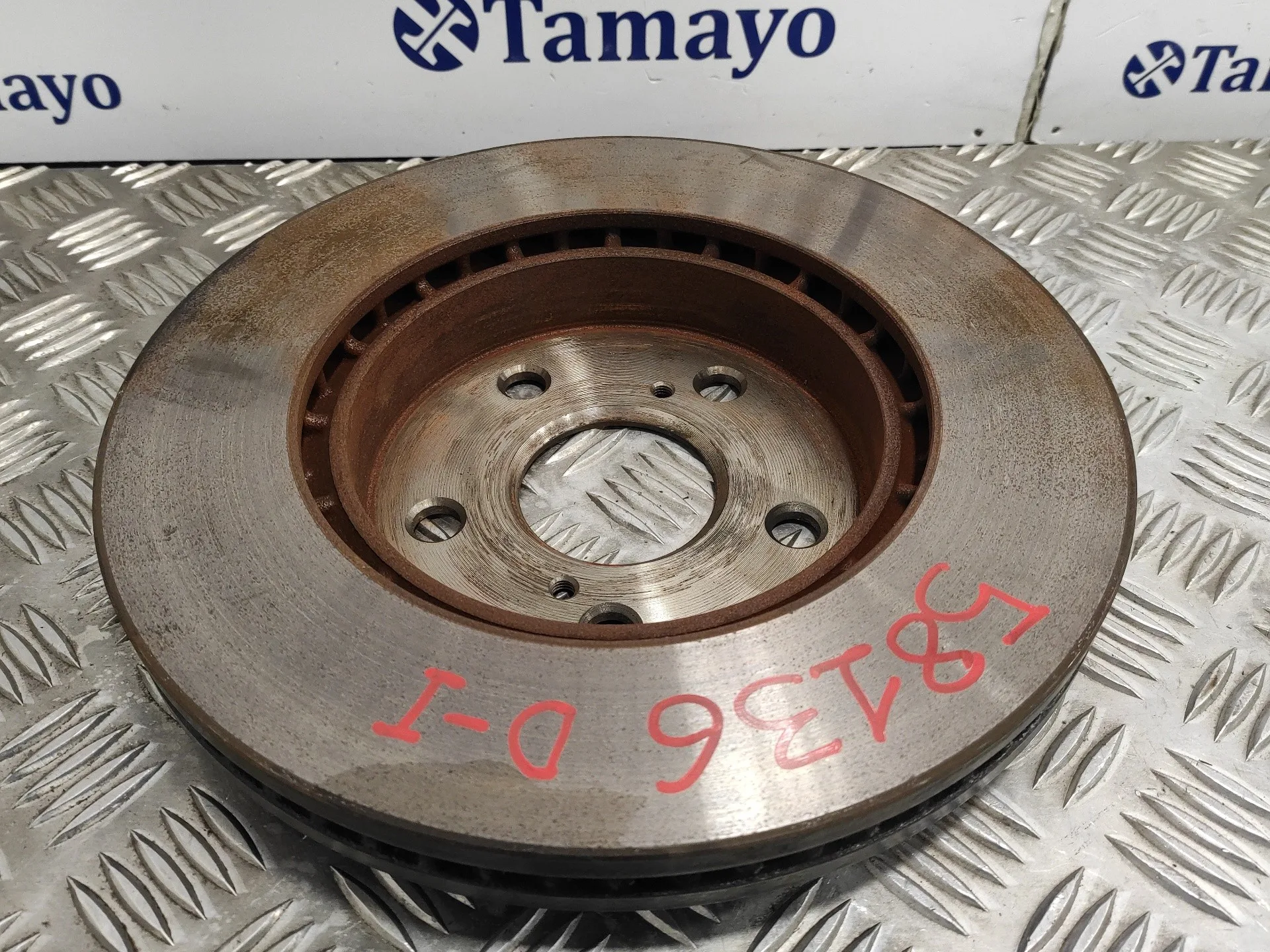 Disco Freno Delantero para Toyota Yaris Cross
