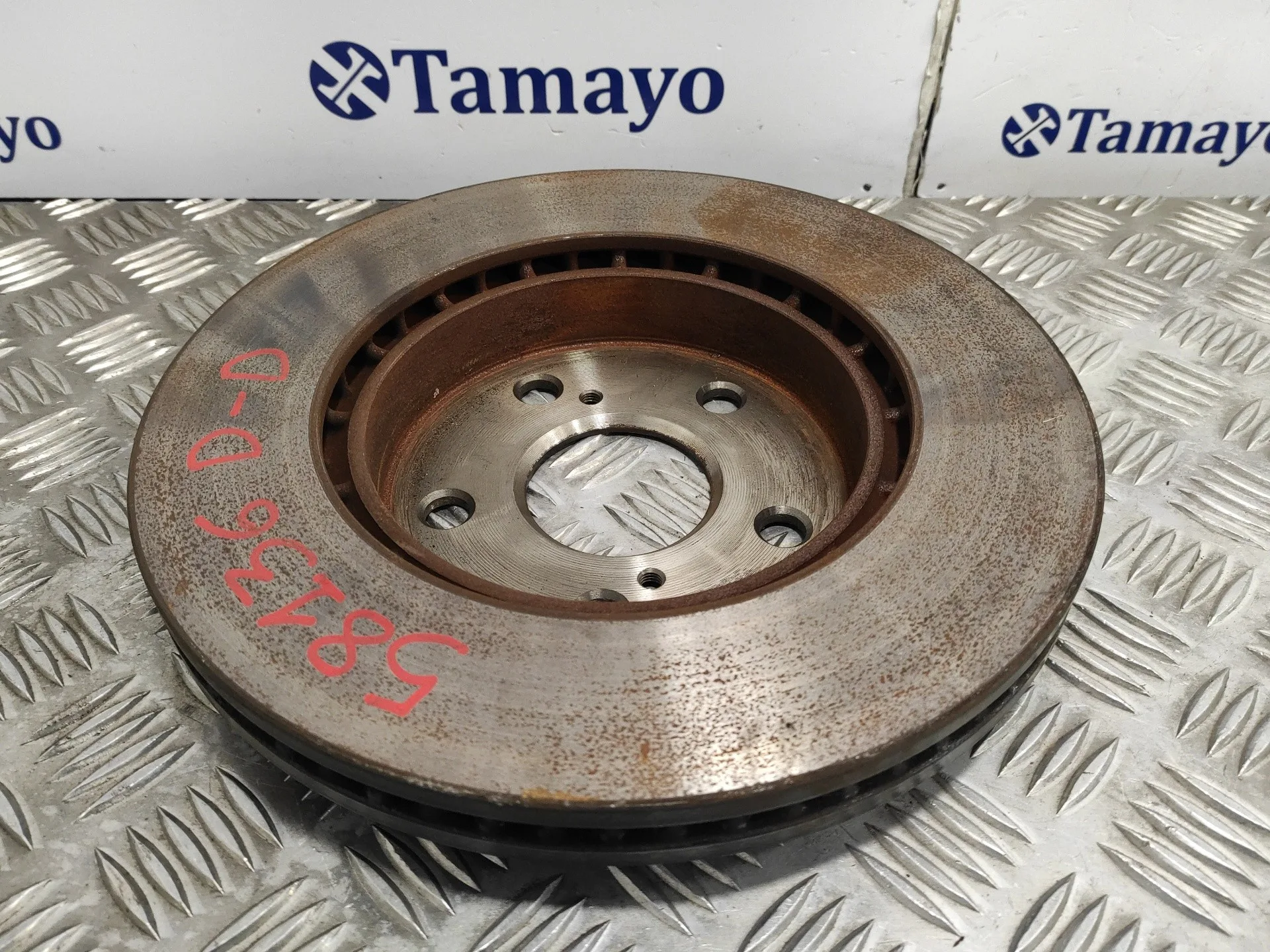 Disco Freno Delantero para Toyota Yaris Cross