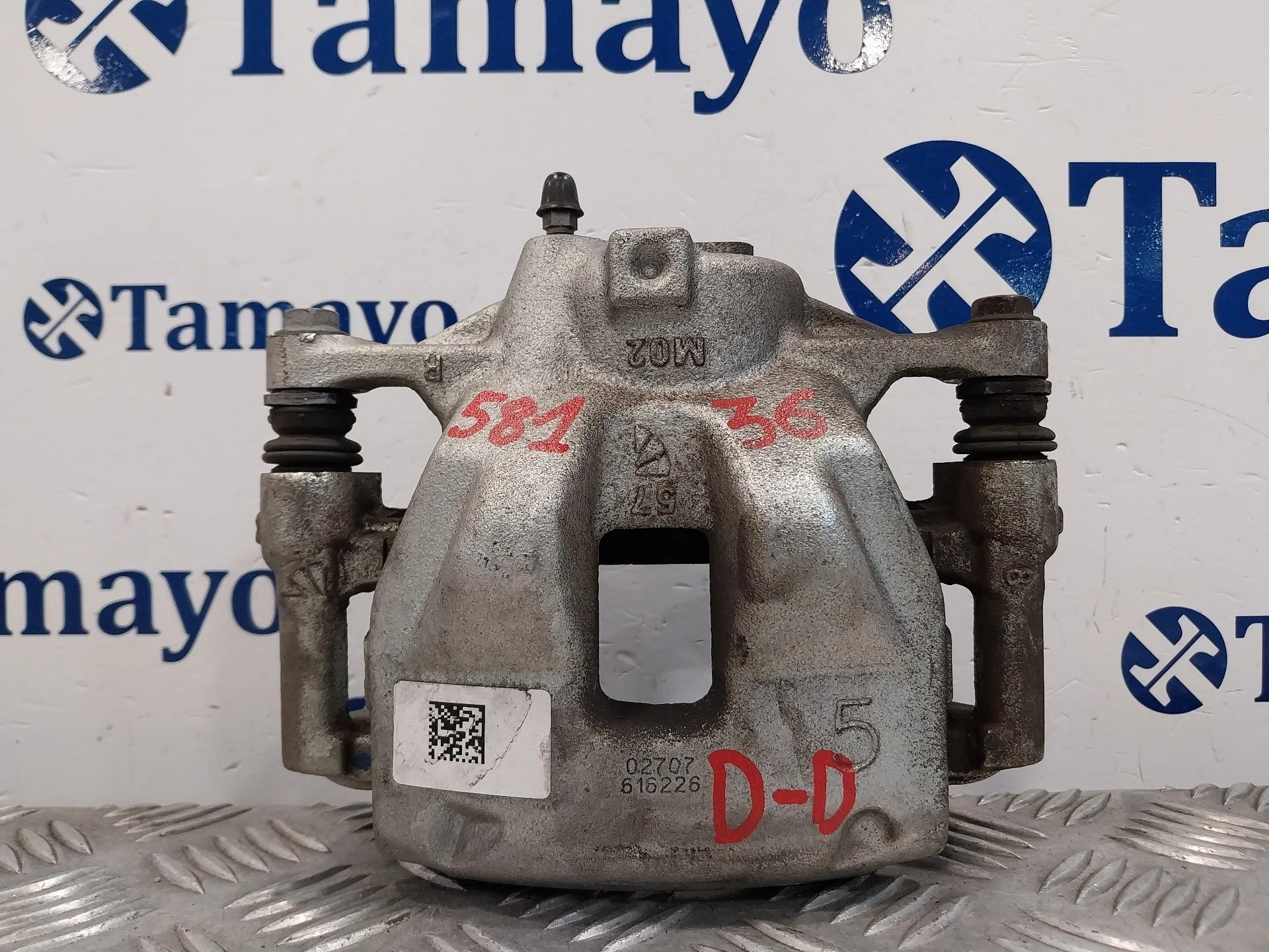 Pinza Freno Delantera Derecha para Toyota Yaris Cross