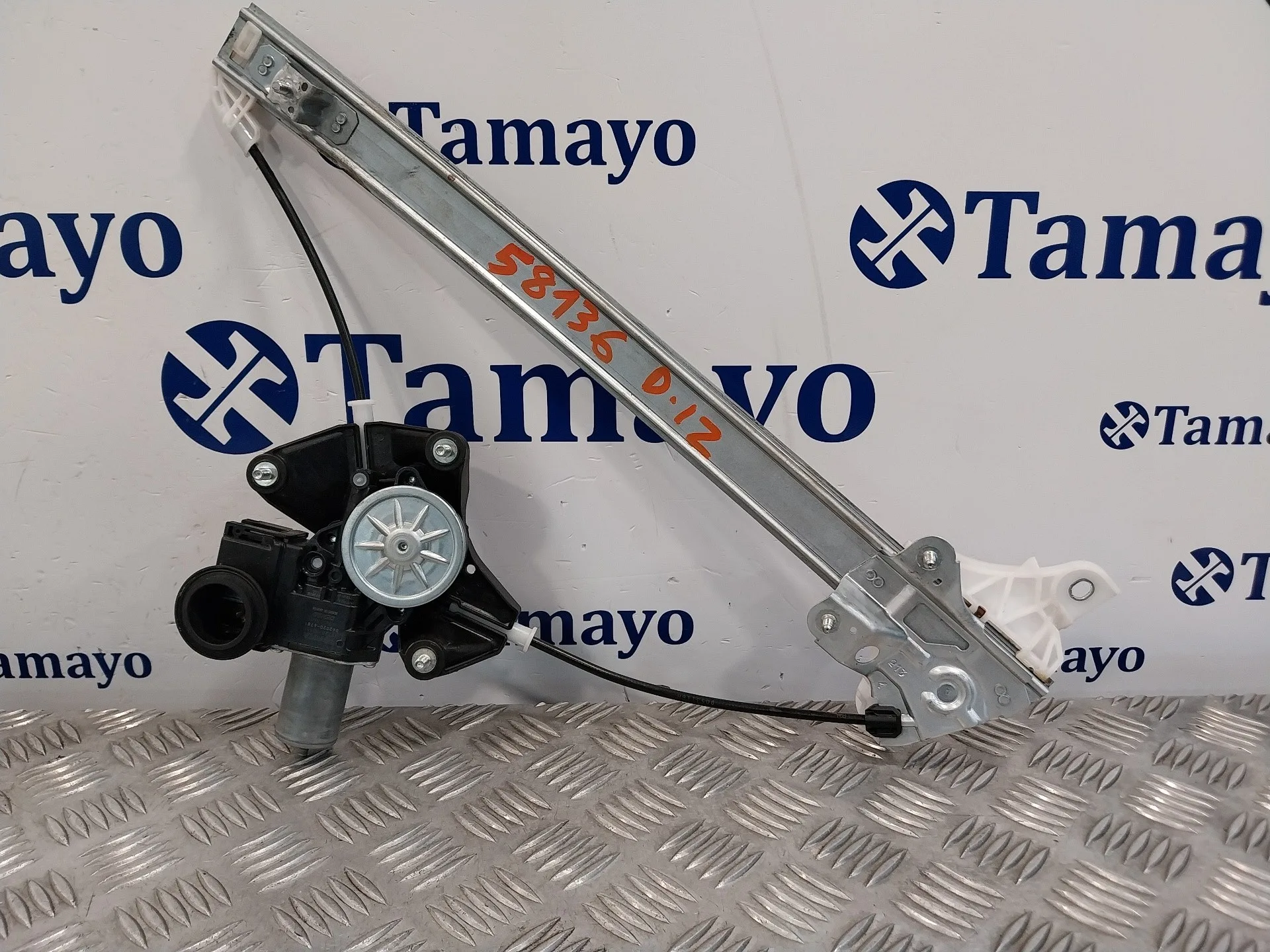 Elevalunas Delantero Izquierdo para Toyota Yaris Cross