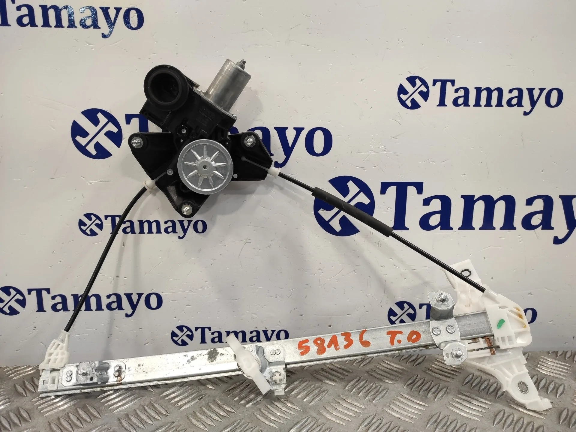 Elevalunas Trasero Derecho para Toyota Yaris Cross