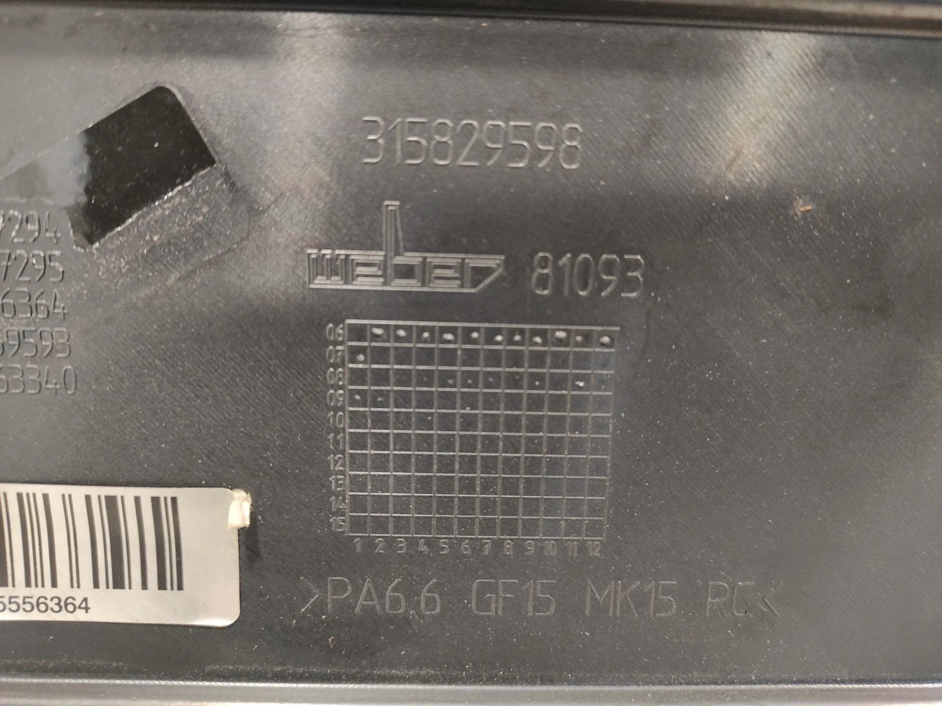 Tapa Motor para Saab 9-3 Sport Sedan