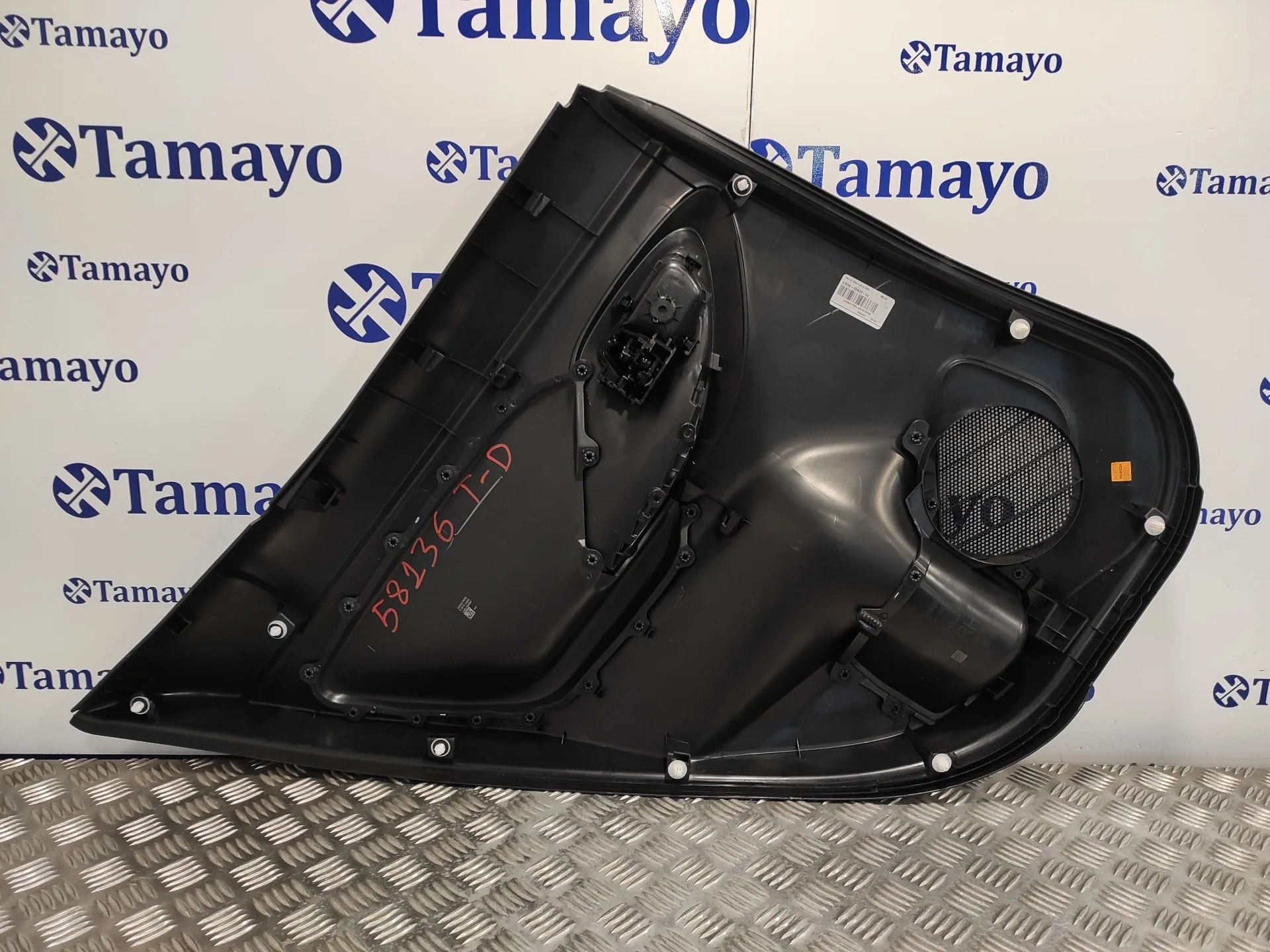 Guarnecido Puerta Trasera Derecha para Toyota Yaris Cross