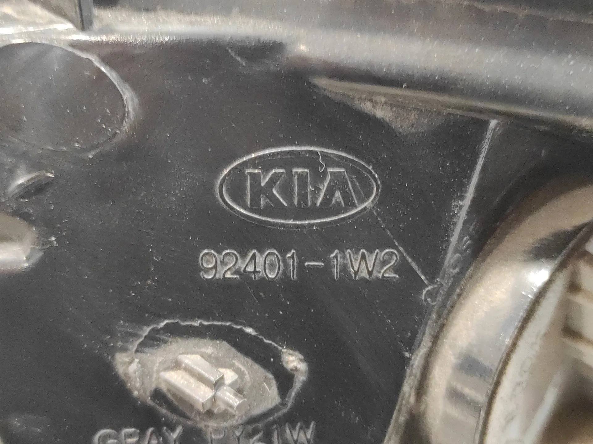 Piloto Trasero Izquierdo para Kia Rio (Ub/Qb)