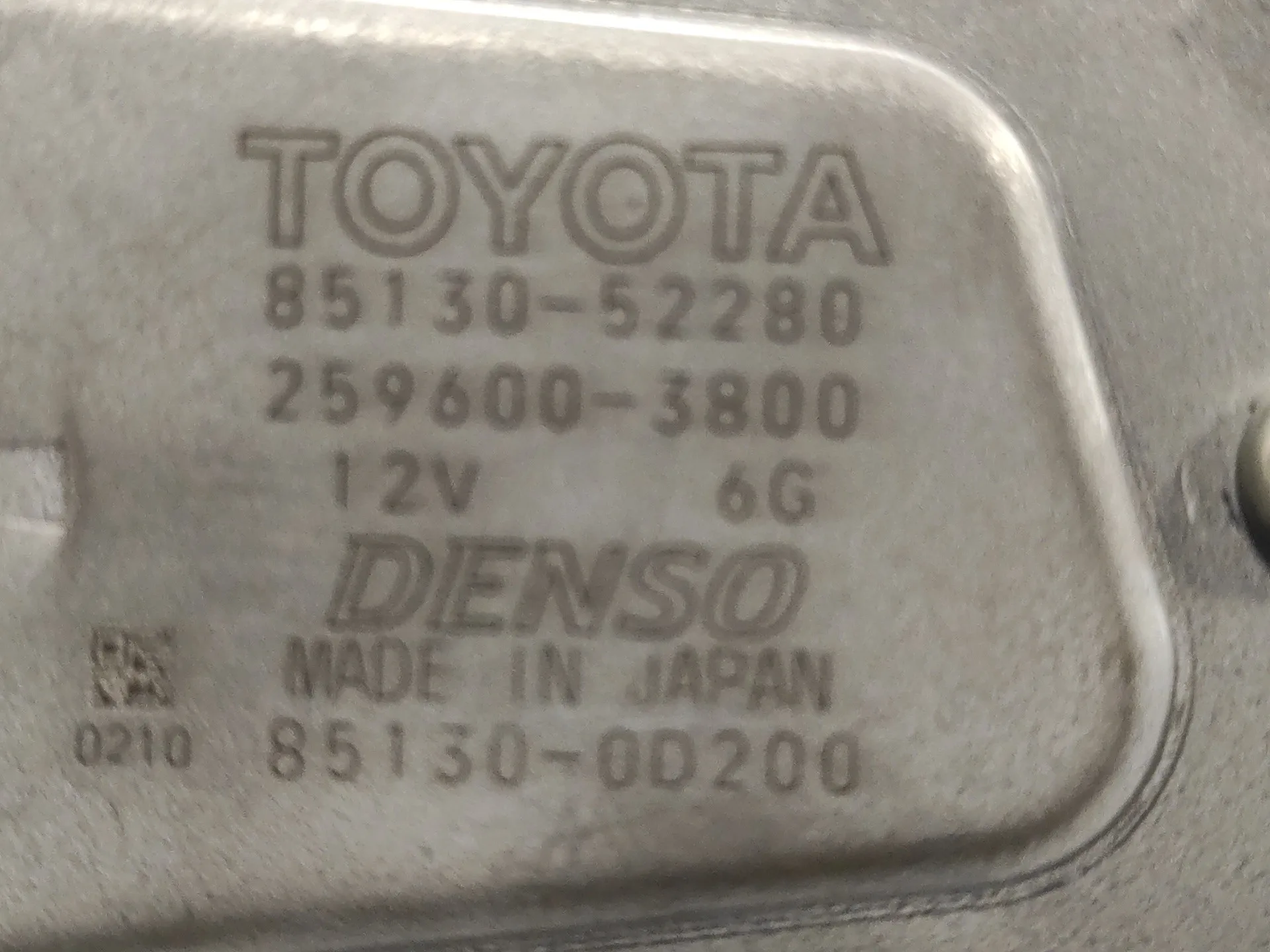 Motor Limpia Trasero para Toyota Yaris Cross