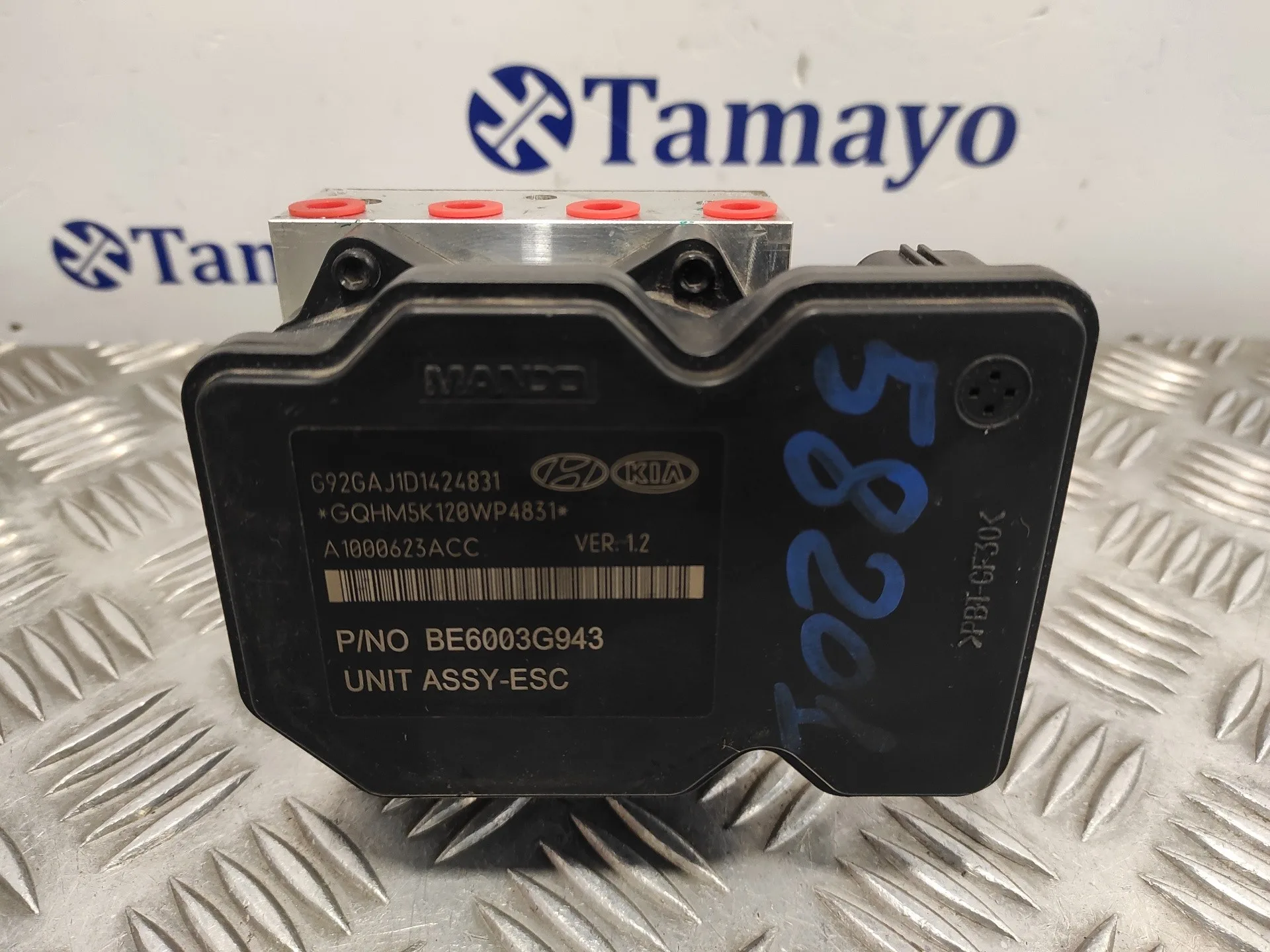 Abs para Kia Rio (Ub/Qb)