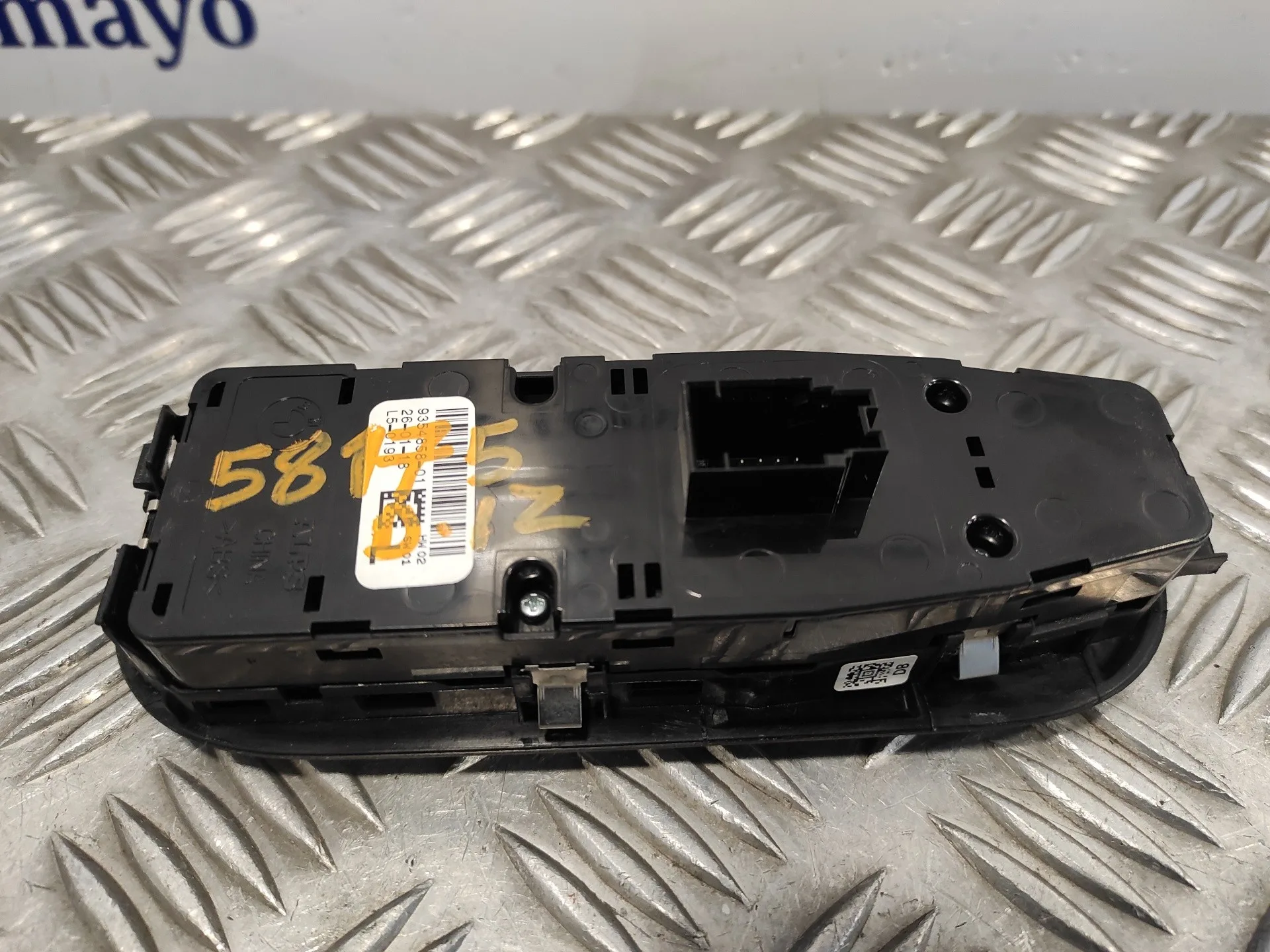 Mando Elevalunas Delantero Izquierdo para Bmw Mini (F56)