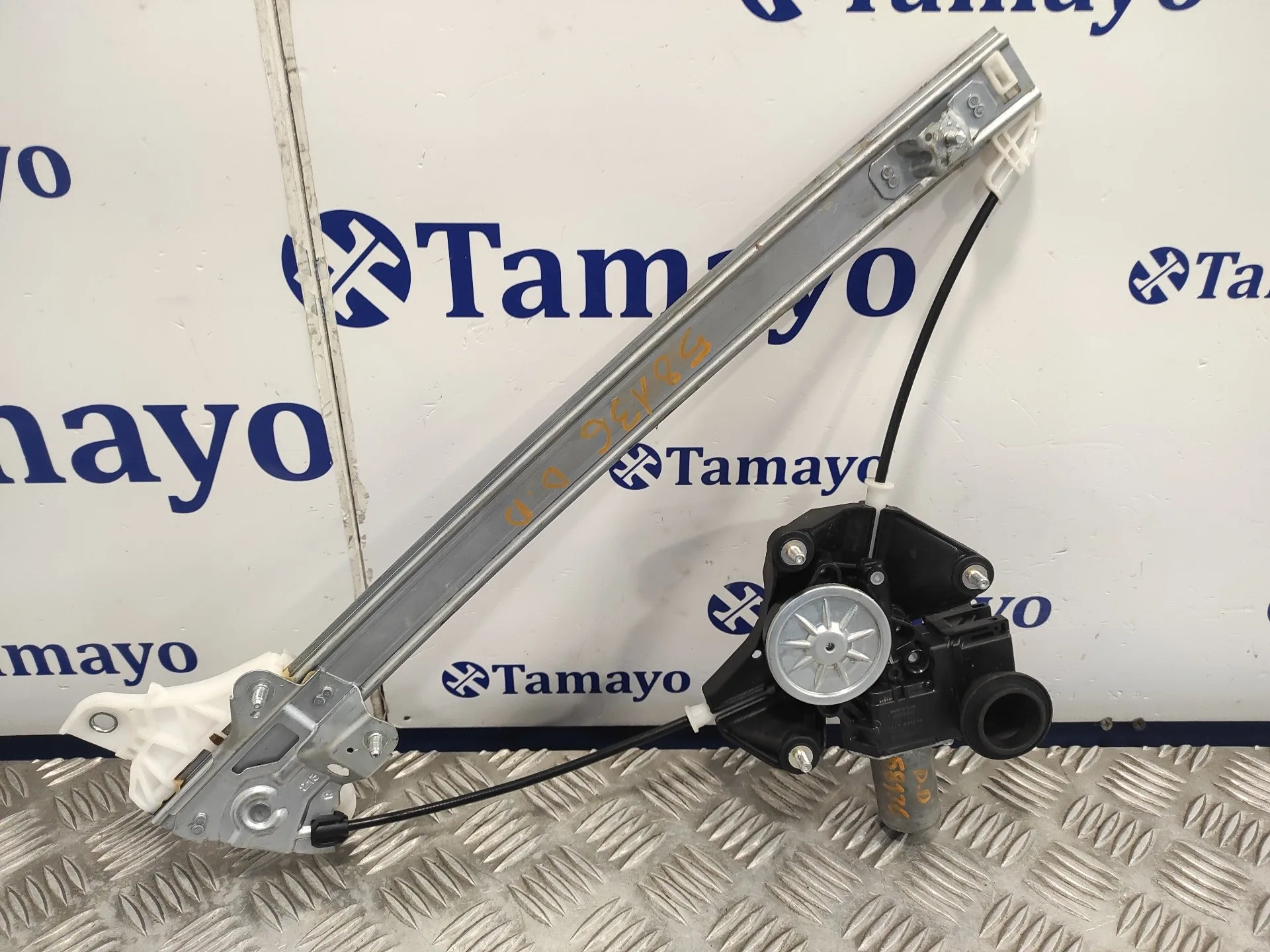 Elevalunas Delantero Derecho para Toyota Yaris Cross