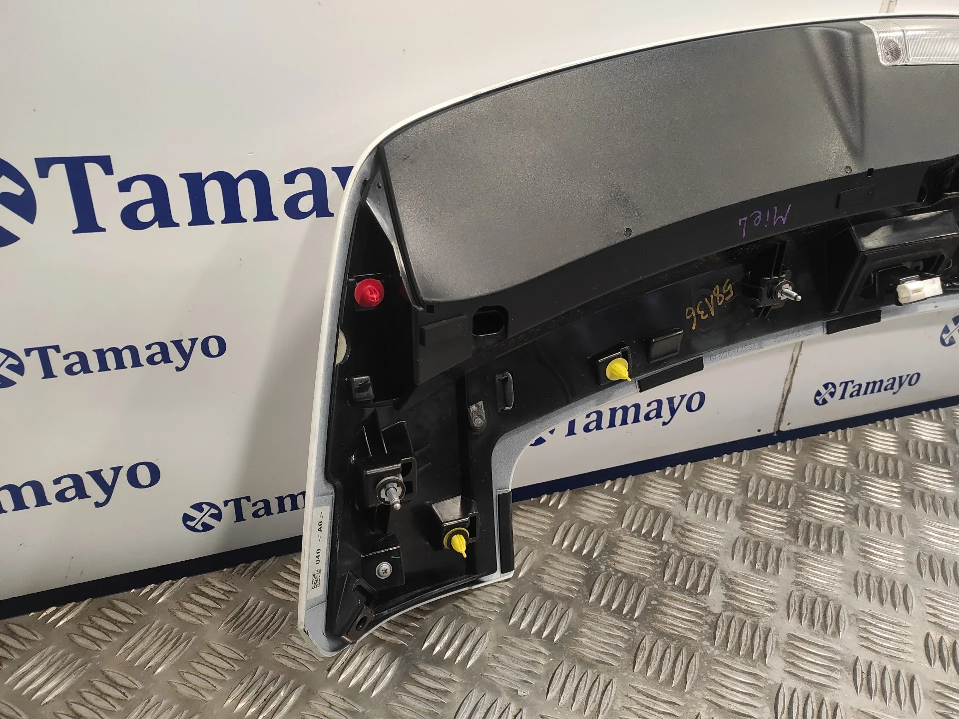 Aleron Trasero para Toyota Yaris Cross