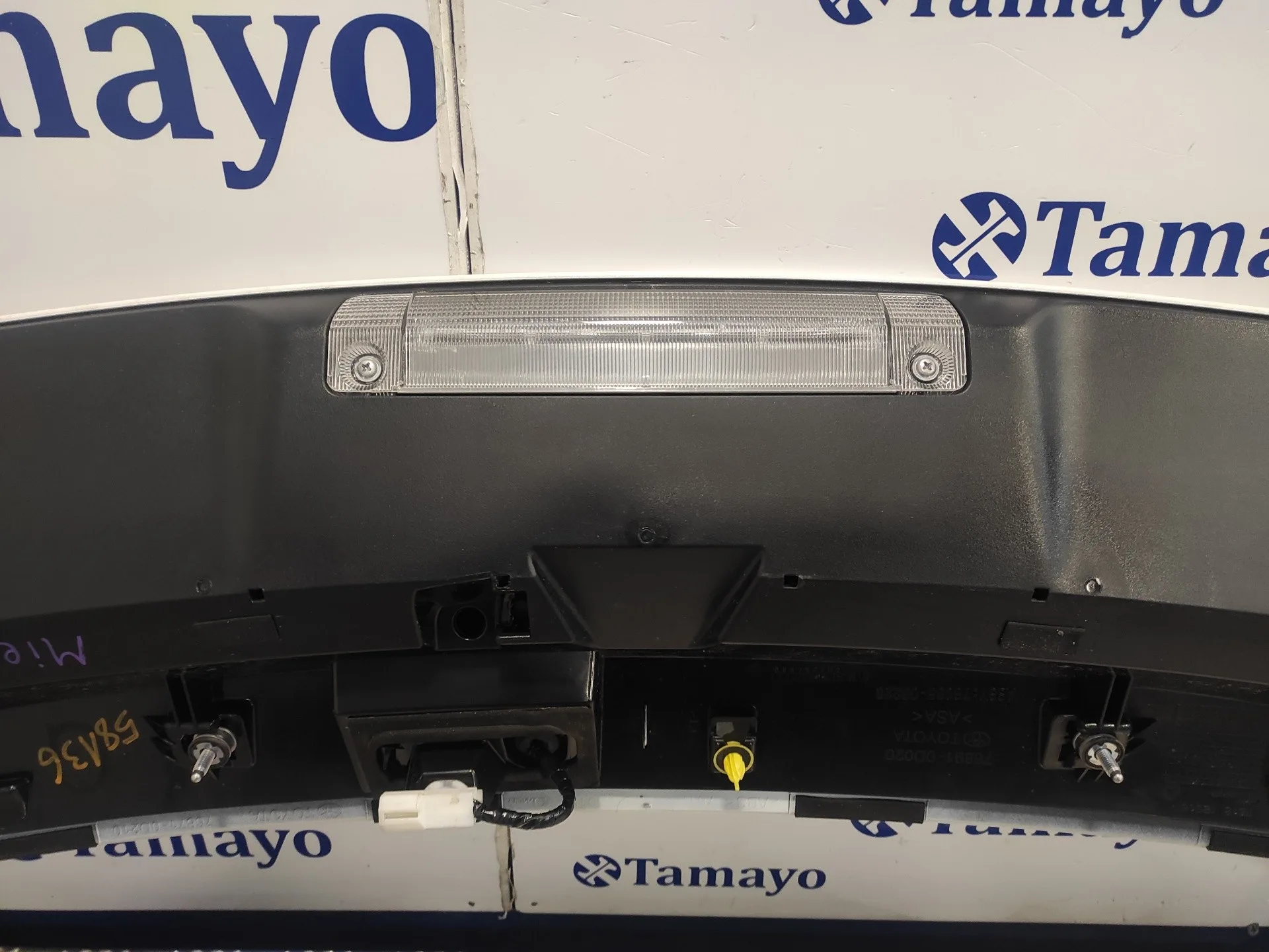 Aleron Trasero para Toyota Yaris Cross