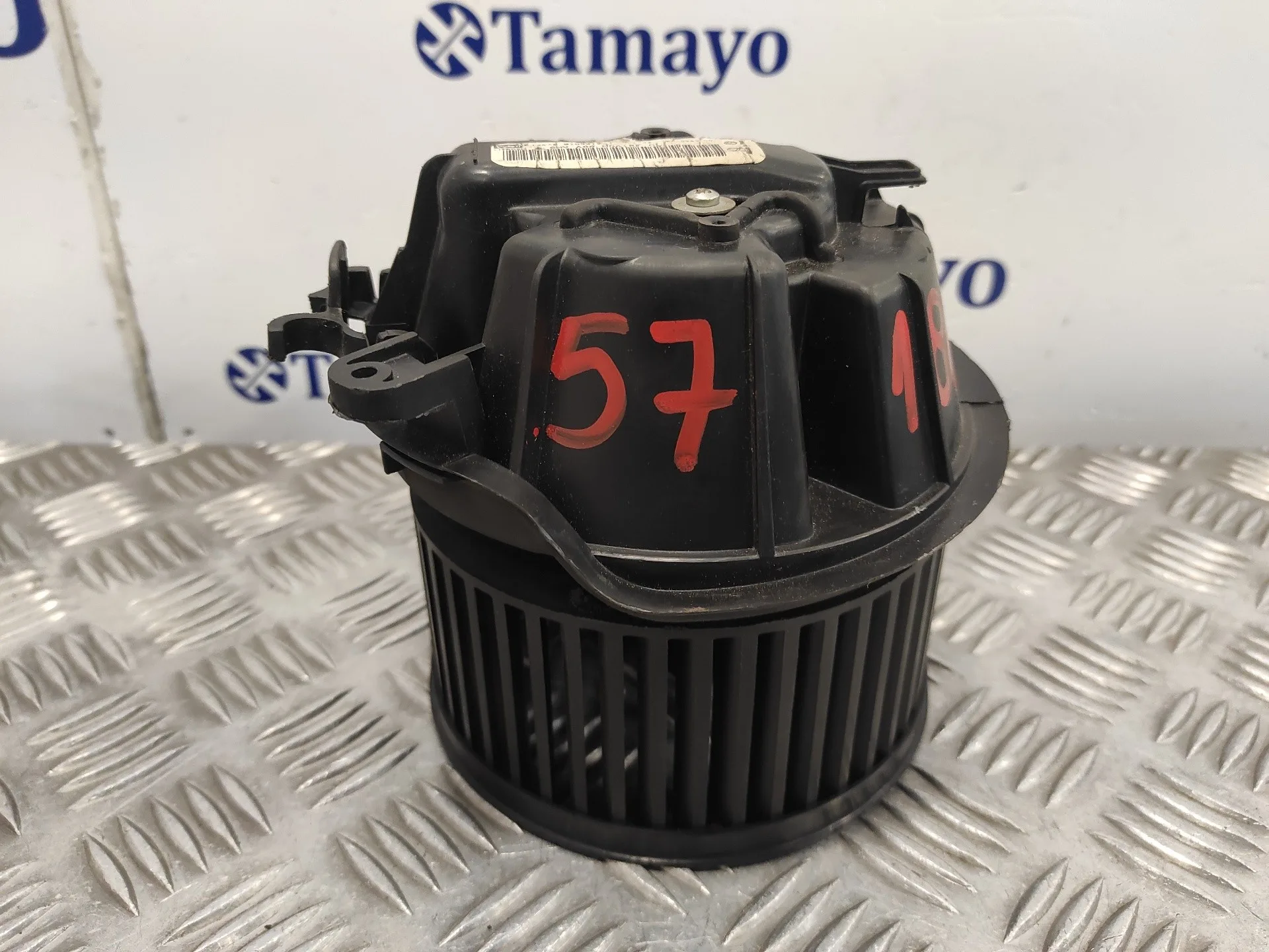 Motor Calefaccion para Citroën C3