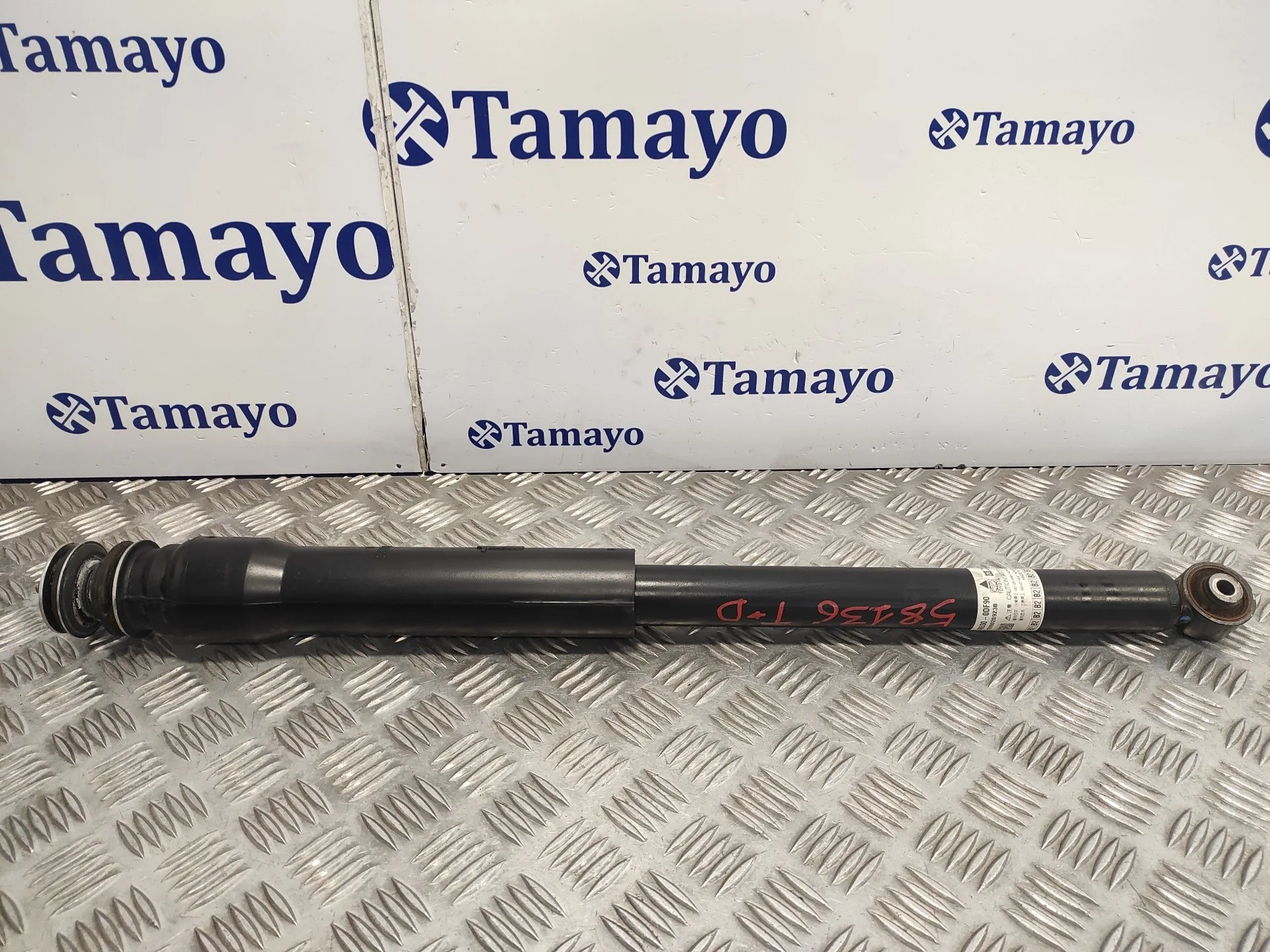 Amortiguador Trasero Derecho para Toyota Yaris Cross