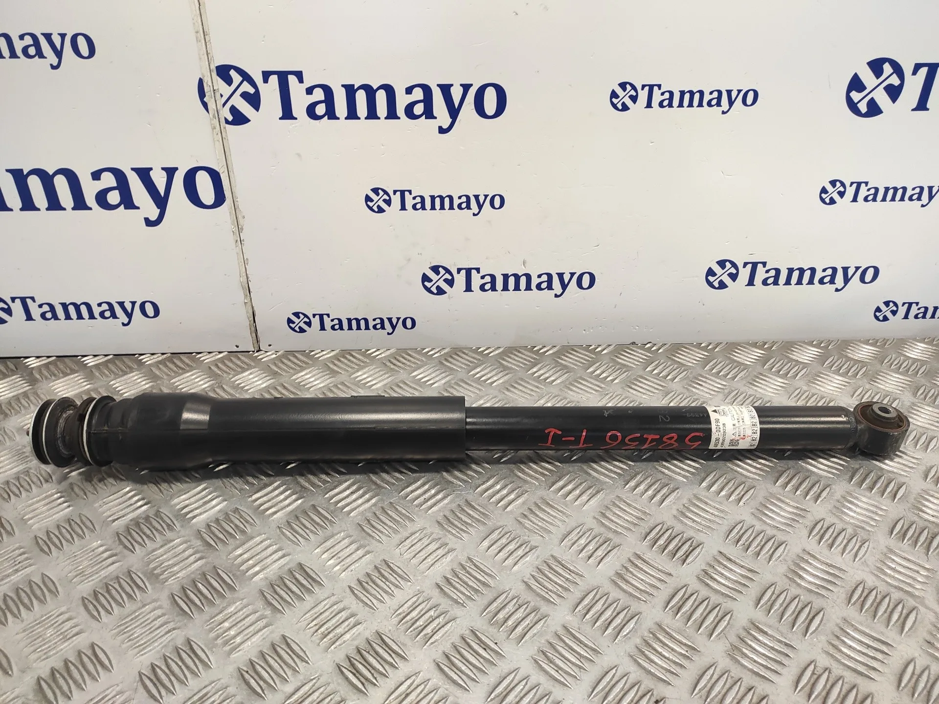 Amortiguador Trasero Izquierdo para Toyota Yaris Cross