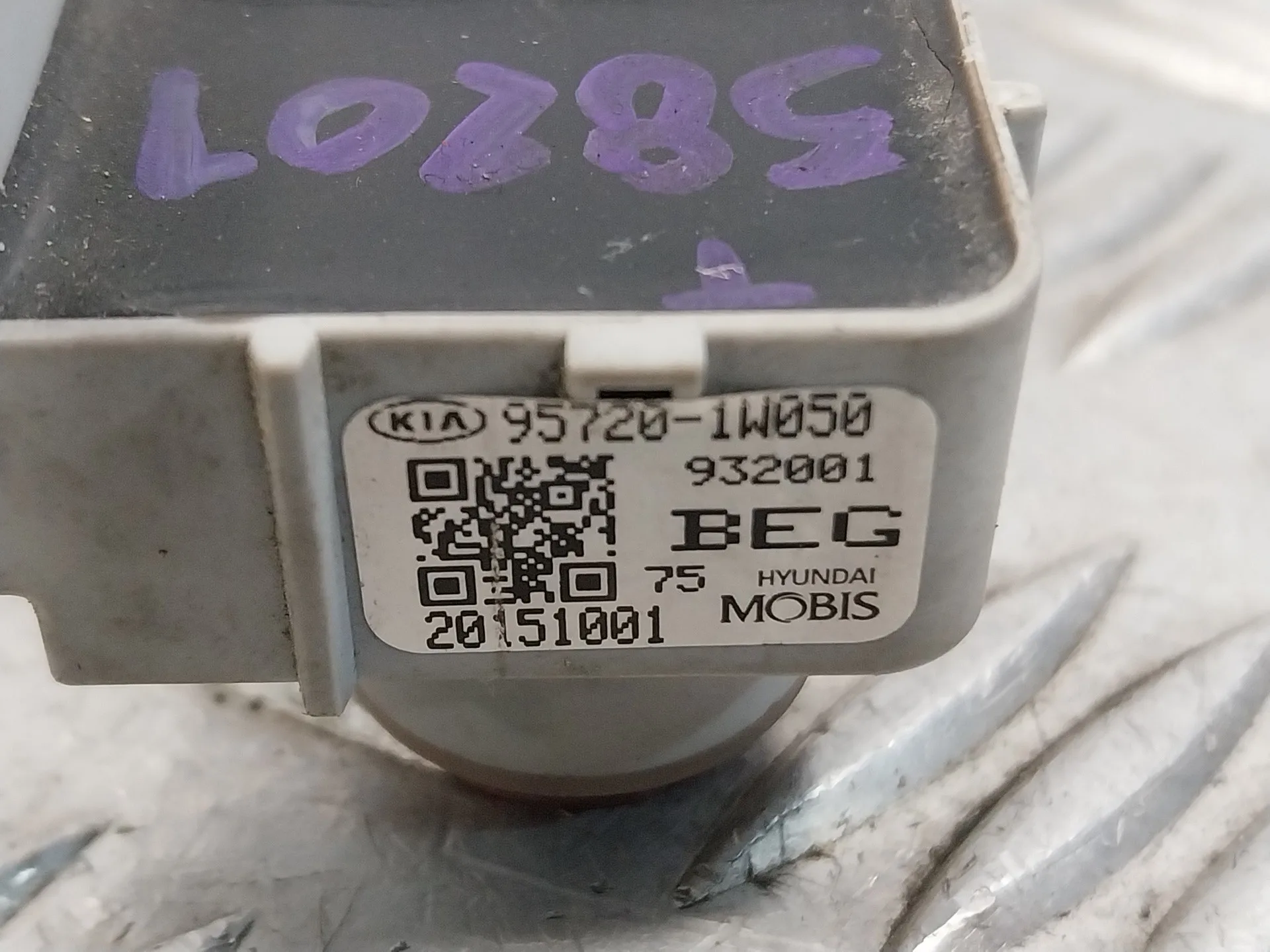 Sensor Aparcamiento Trasero para Kia Rio (Ub/Qb)