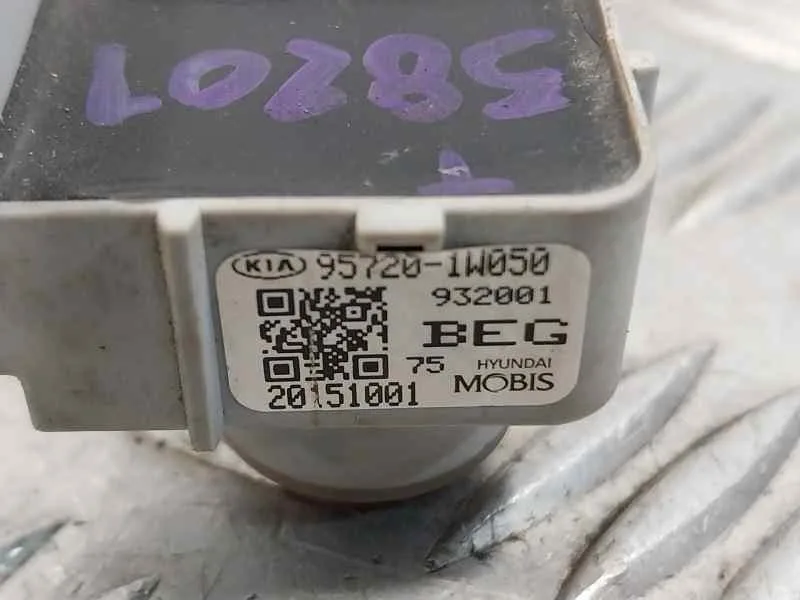 Sensor Aparcamiento Trasero para Kia Rio (Ub/Qb)