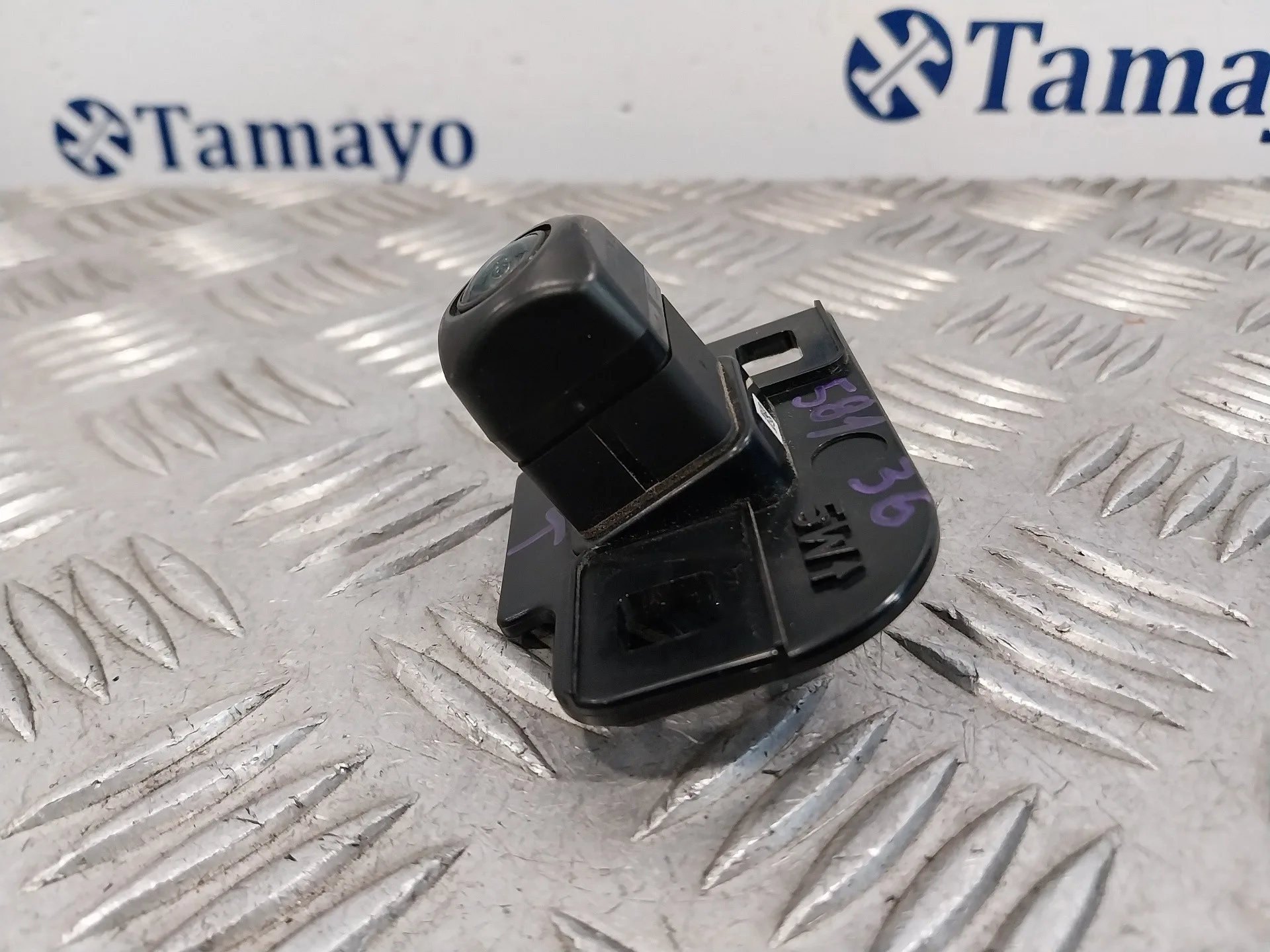 Camara Trasera para Toyota Yaris Cross