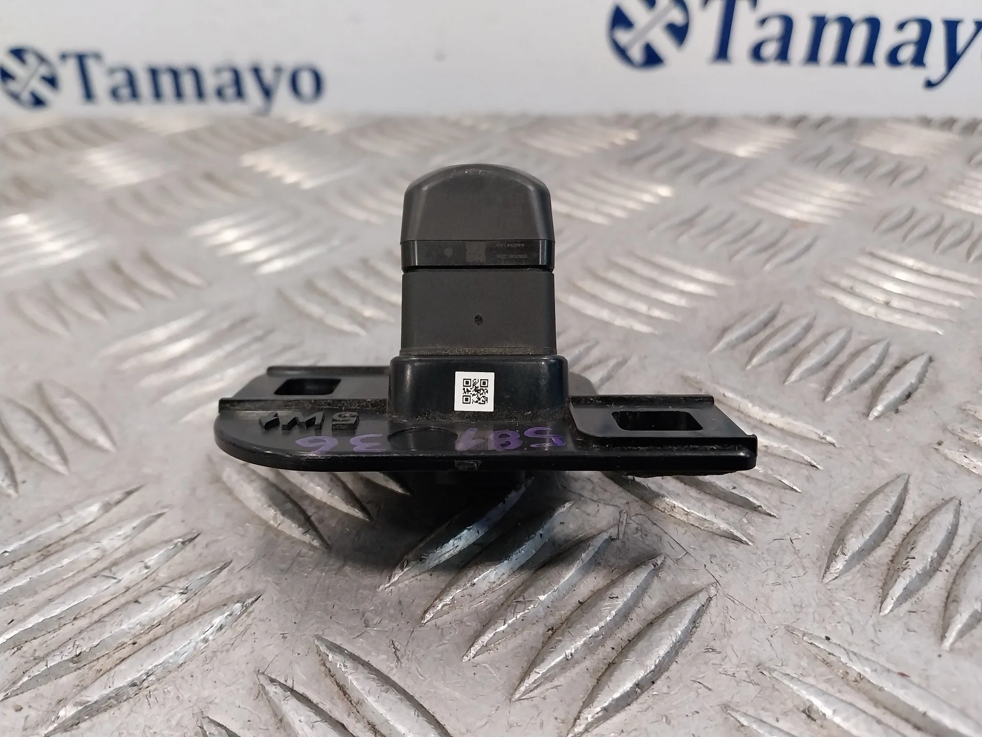 Camara Trasera para Toyota Yaris Cross