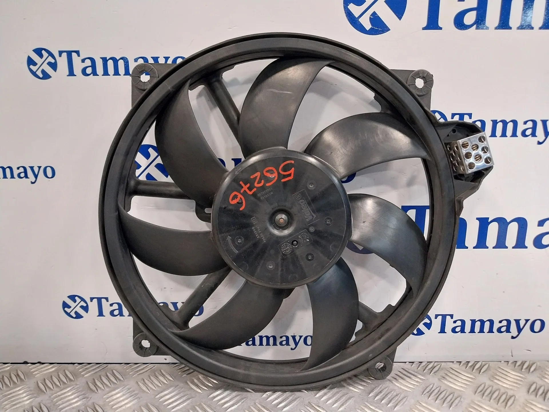 Electroventilador para Renault Megane Iii Berlina 5 P
