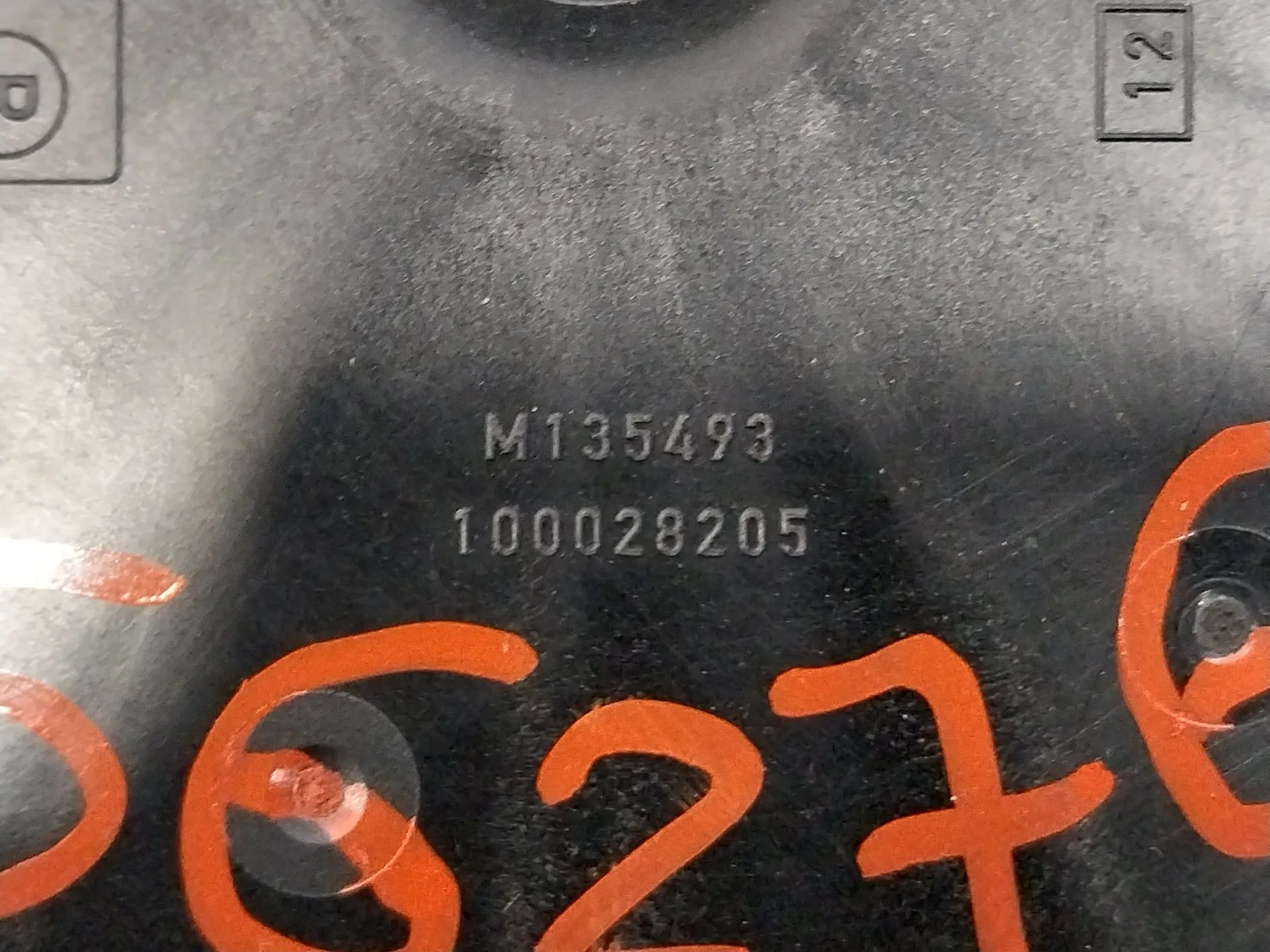 Electroventilador para Renault Megane Iii Berlina 5 P