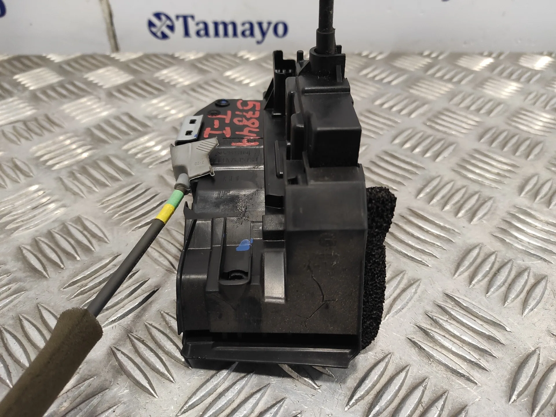 Cerradura Puerta Trasera Izquierda para Nissan Juke (F15)