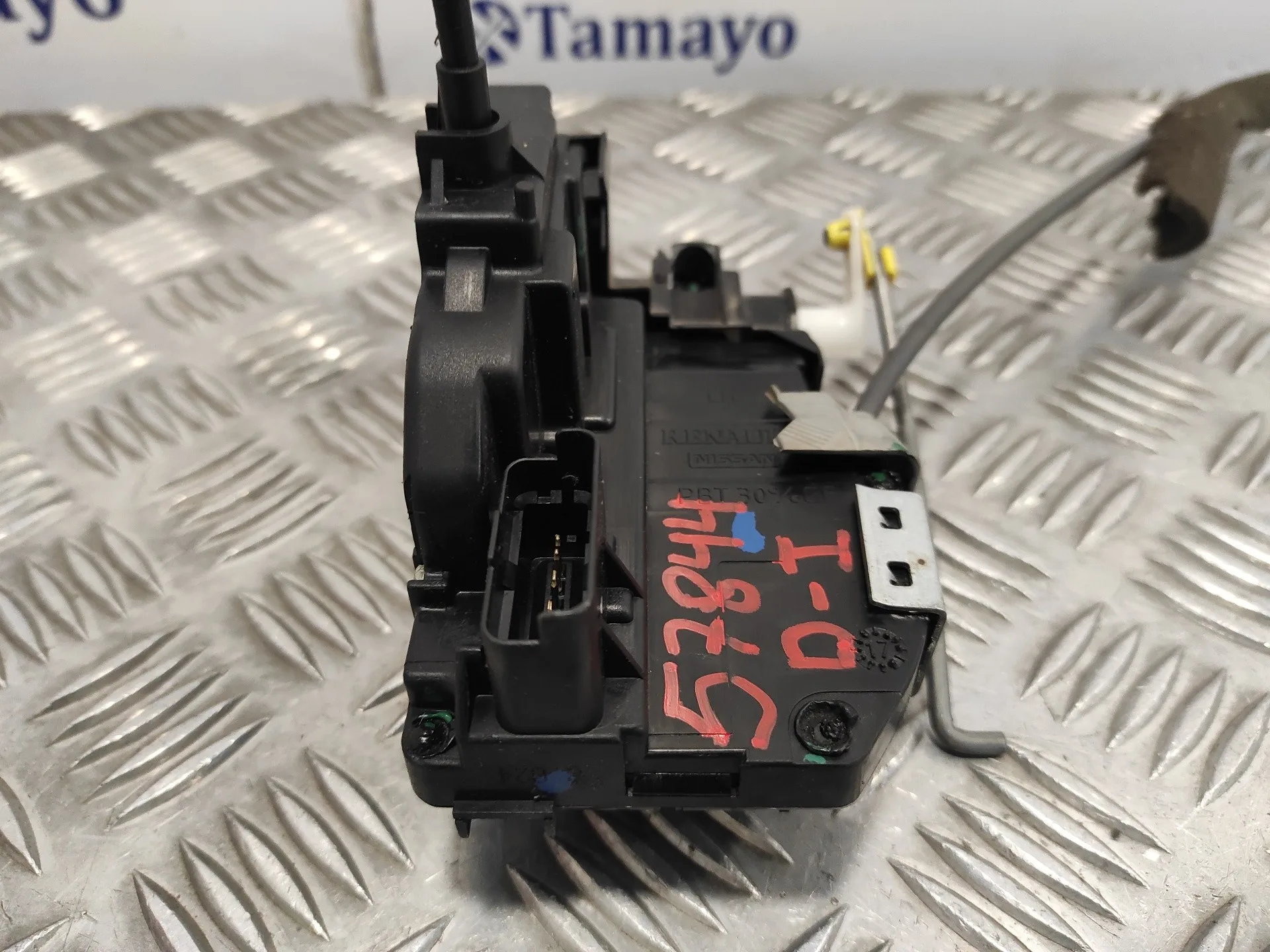Cerradura Puerta Delantera Izquierda para Nissan Juke (F15)