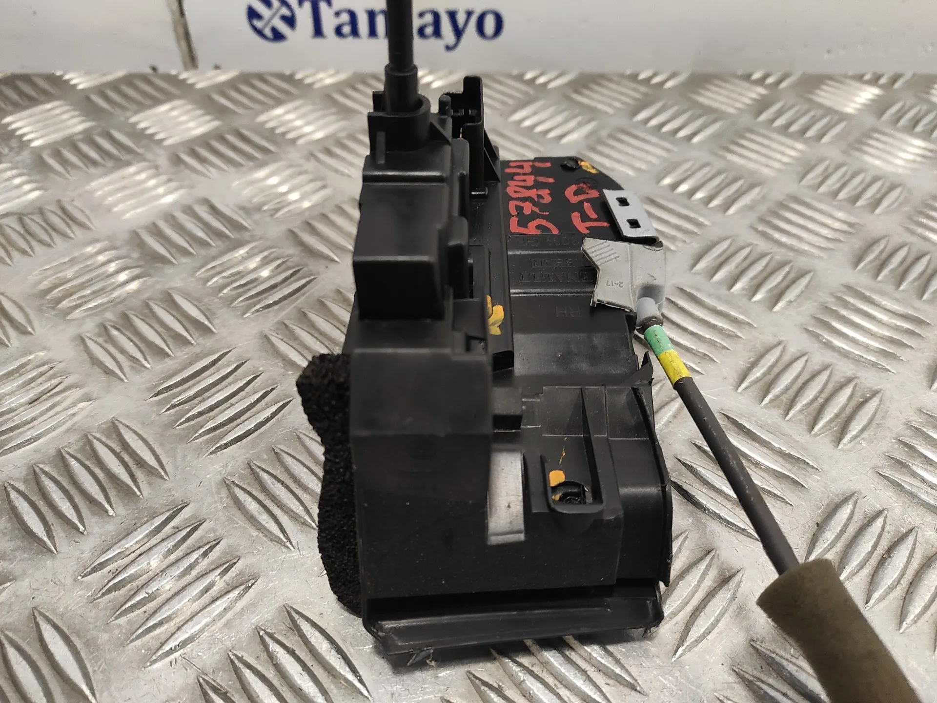 Cerradura Puerta Trasera Derecha para Nissan Juke (F15)