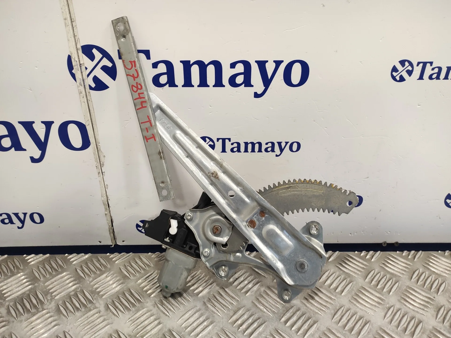 Elevalunas Trasero Izquierdo para Nissan Juke (F15)