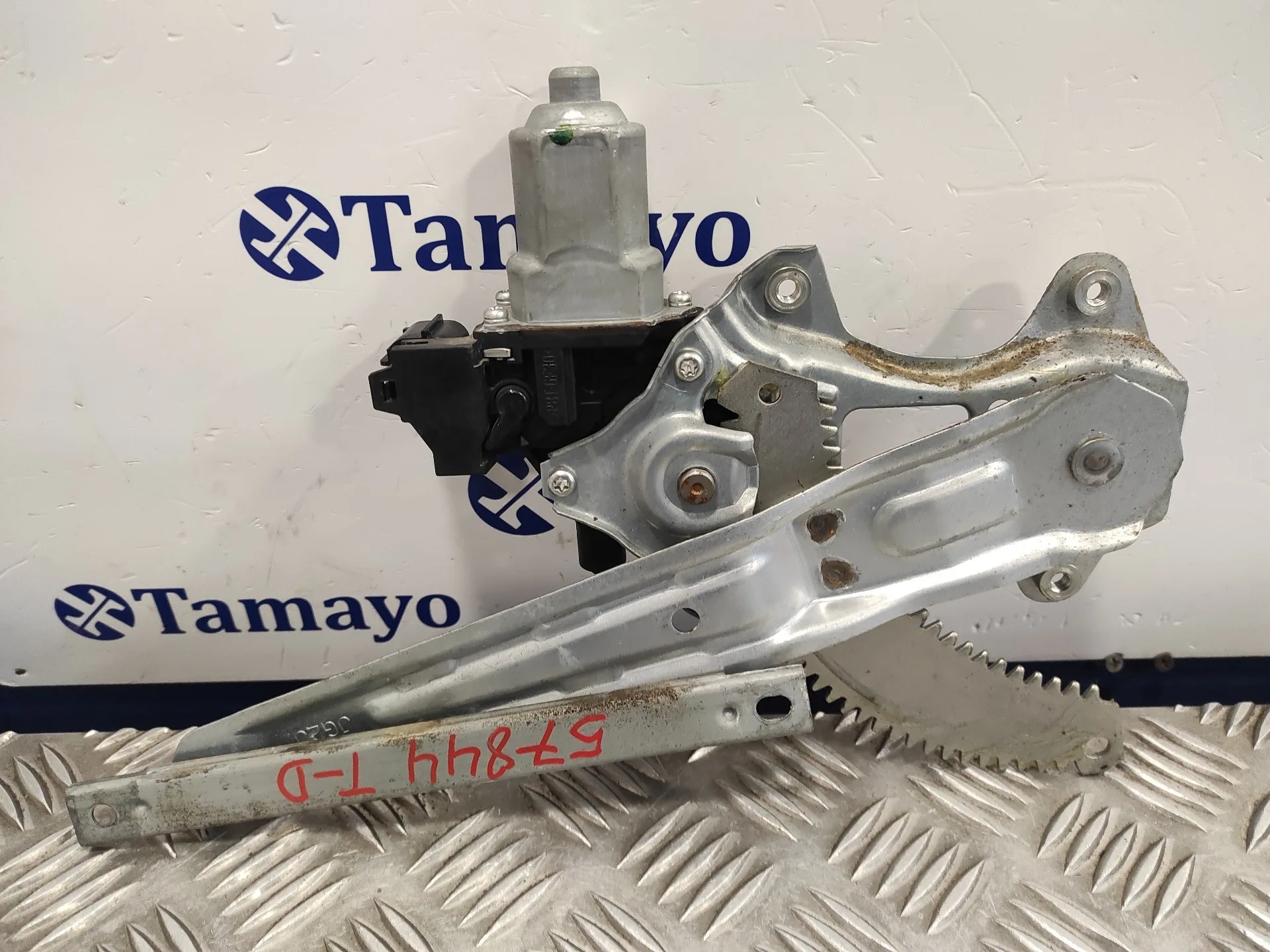 Elevalunas Trasero Derecho para Nissan Juke (F15)