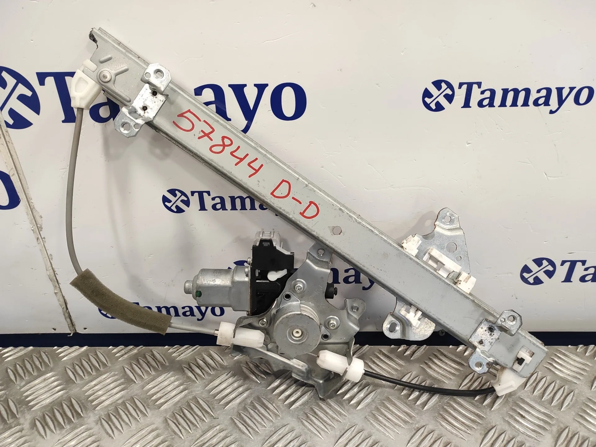 Elevalunas Delantero Derecho para Nissan Juke (F15)