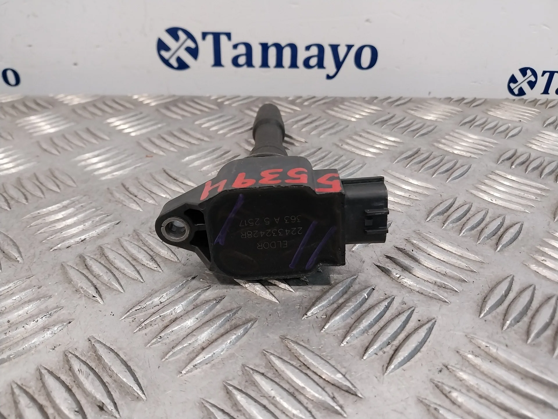 Bobina Encendido para Dacia Lodgy
