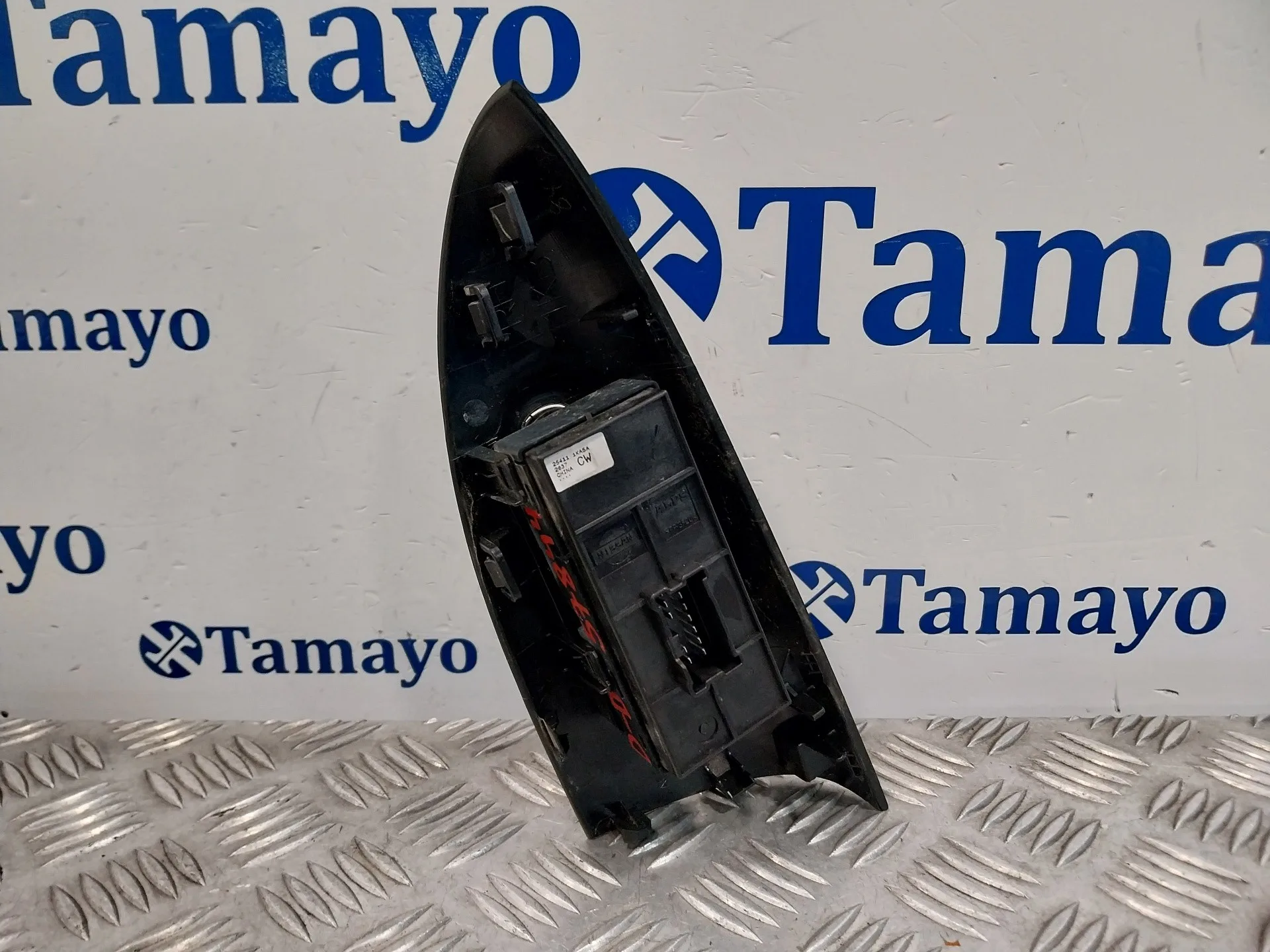 Mando Elevalunas Delantero Derecho para Nissan Juke (F15)