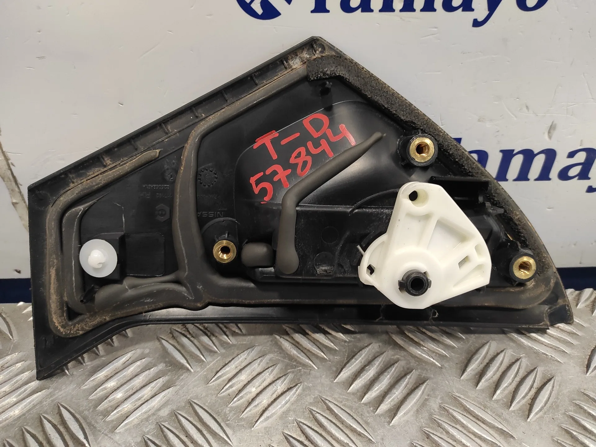 Maneta Exterior Trasera Derecha para Nissan Juke (F15)