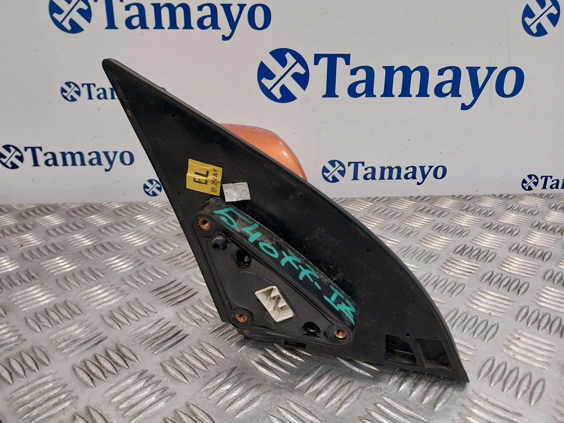 Retrovisor Izquierdo para Chevrolet Lacetti