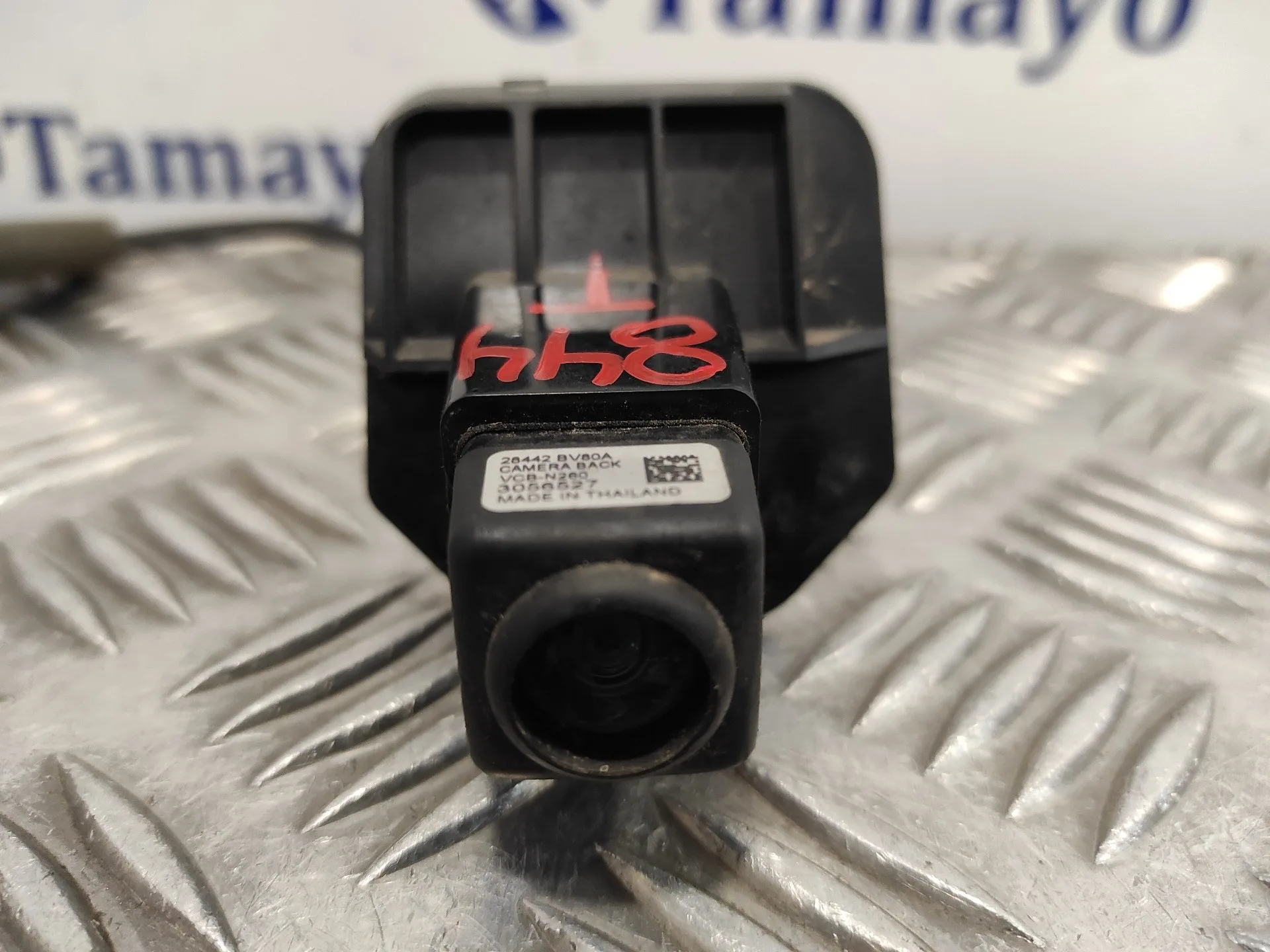 Camara Trasera para Nissan Juke (F15)