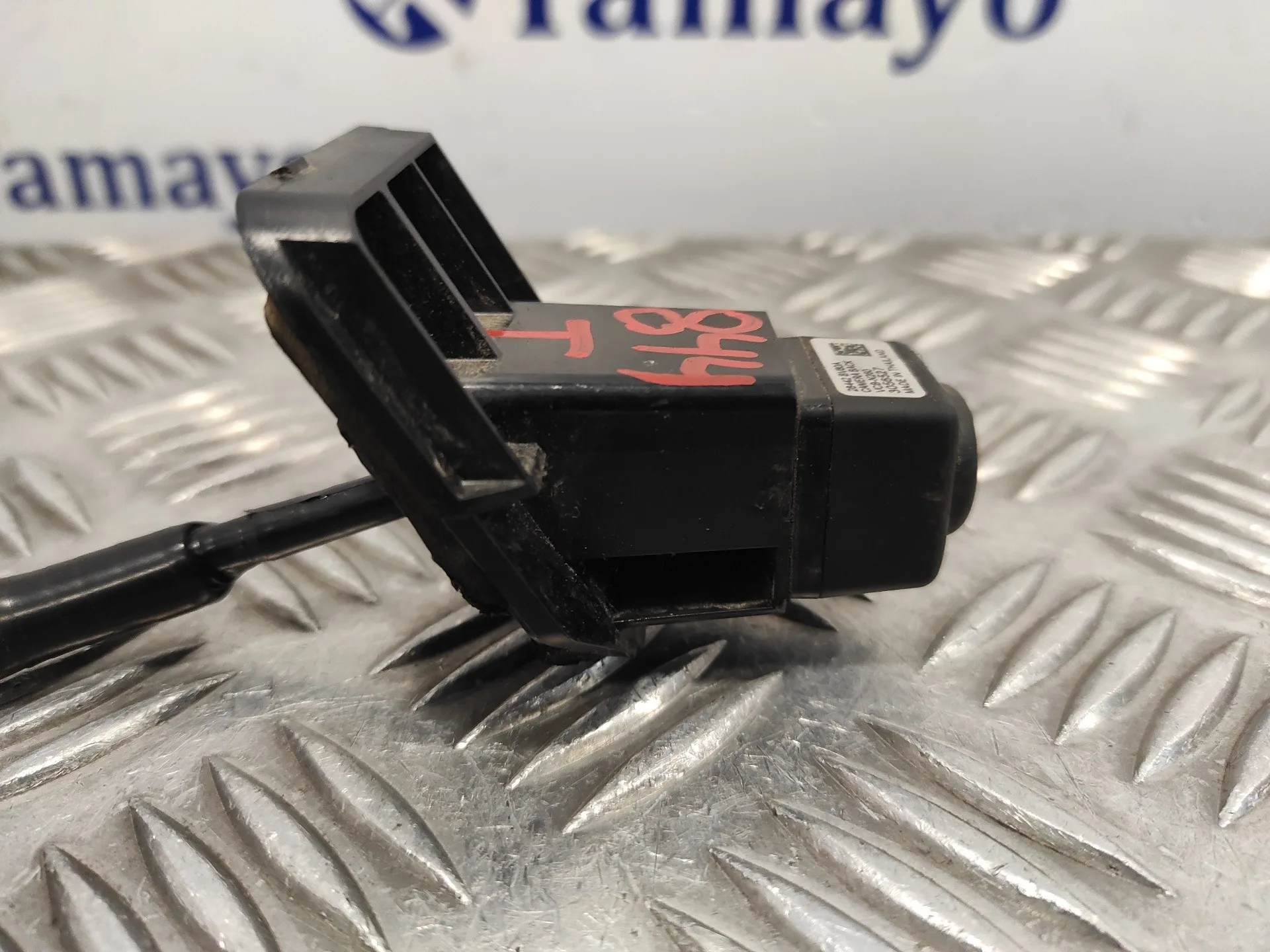Camara Trasera para Nissan Juke (F15)