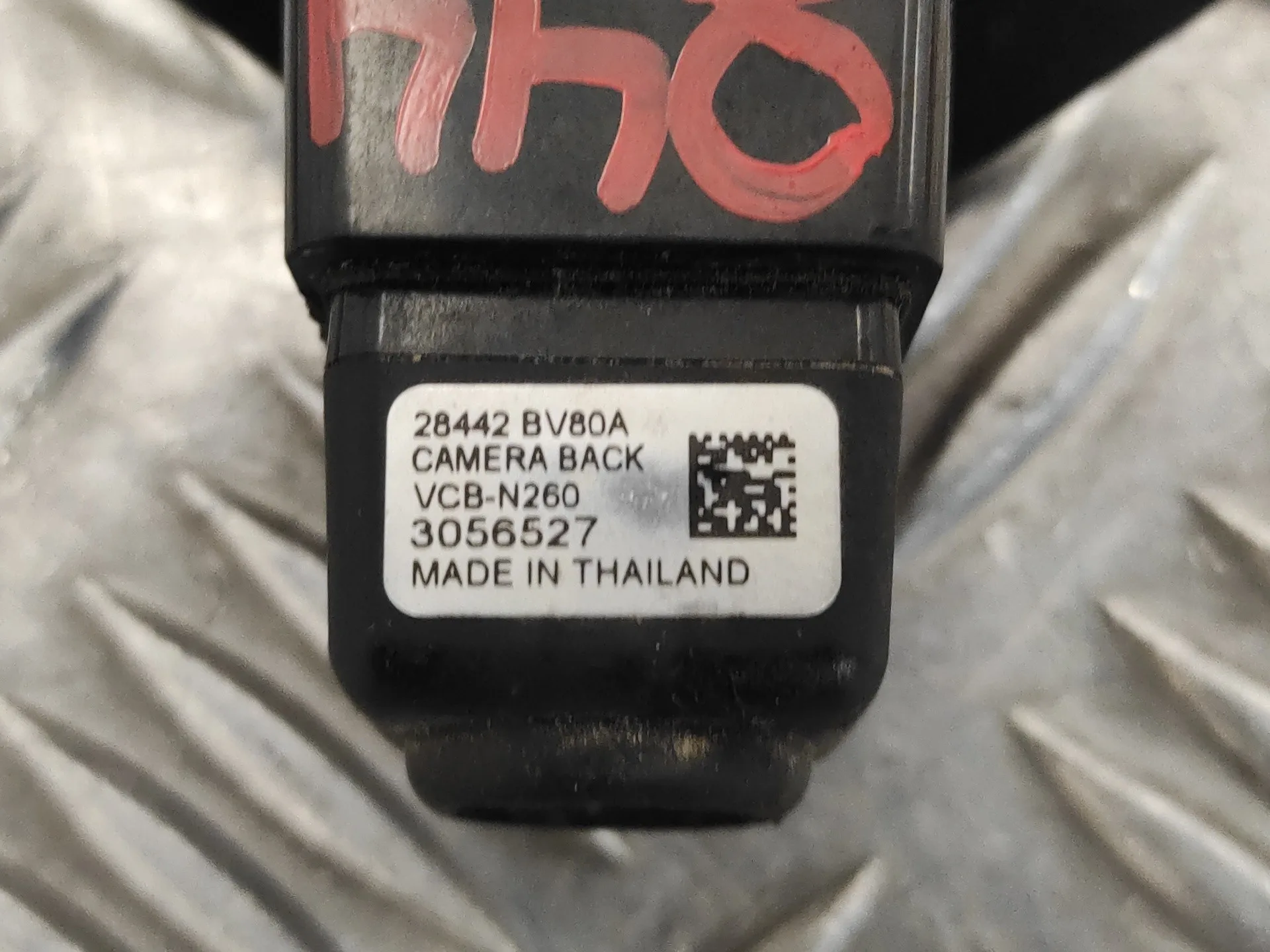 Camara Trasera para Nissan Juke (F15)