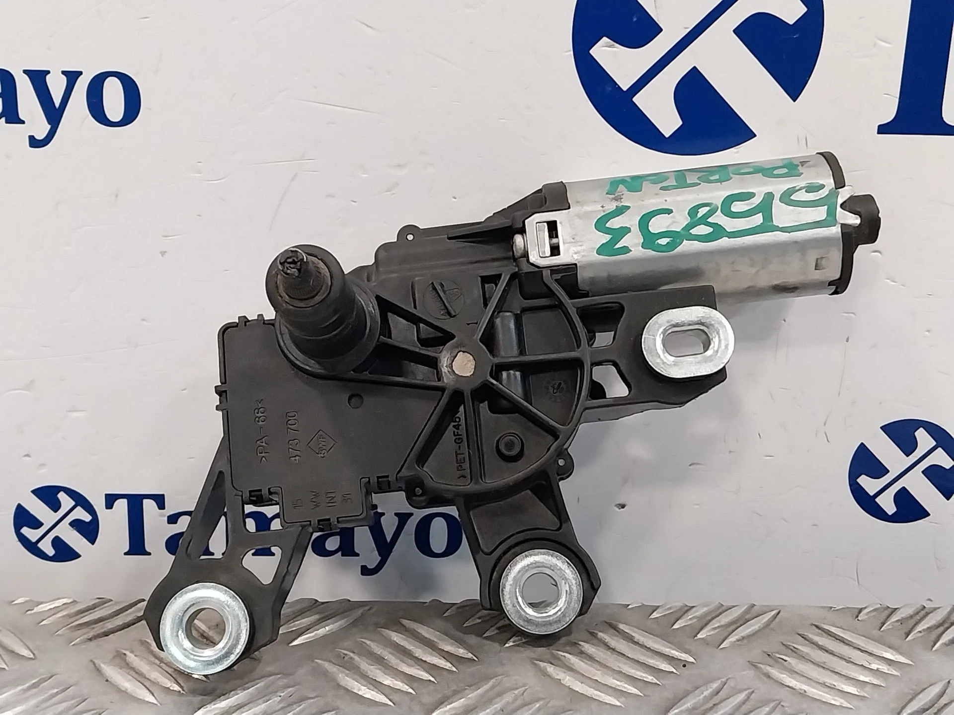 Motor Limpia Trasero para Skoda Fabia (5J2 )