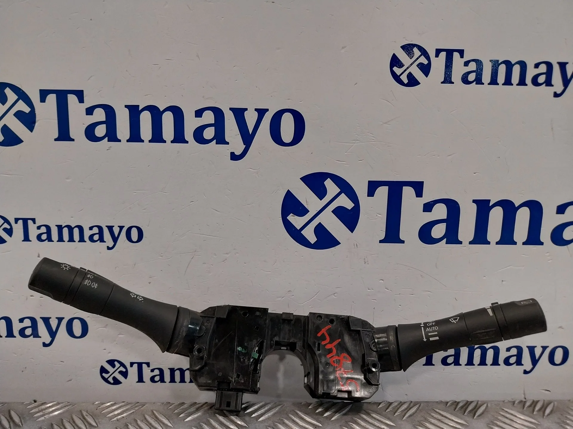 Mando Multifuncion para Nissan Juke (F15)