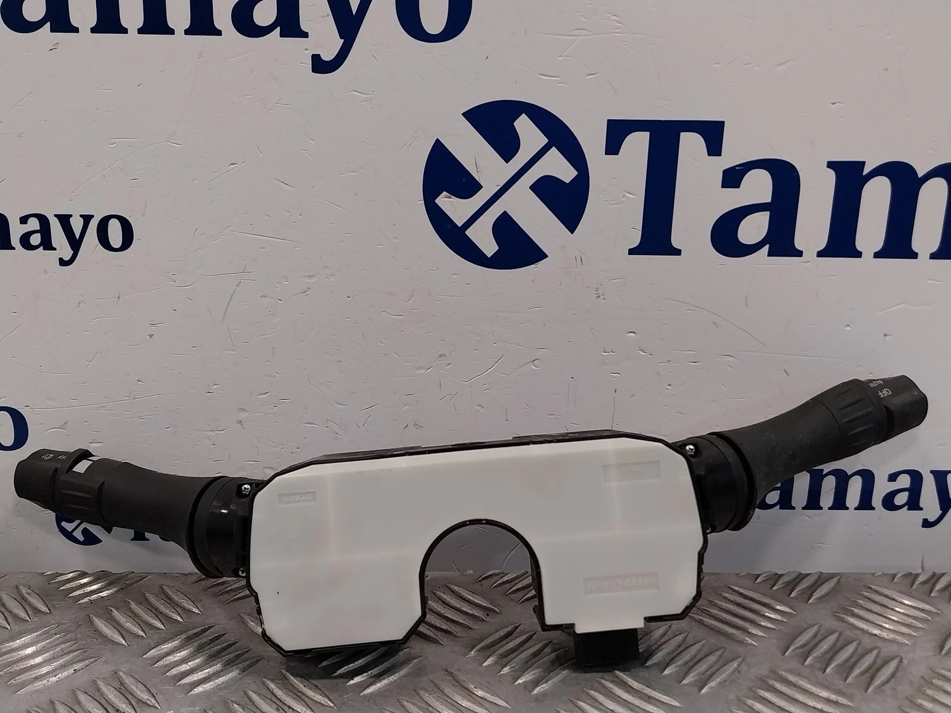 Mando Multifuncion para Nissan Juke (F15)