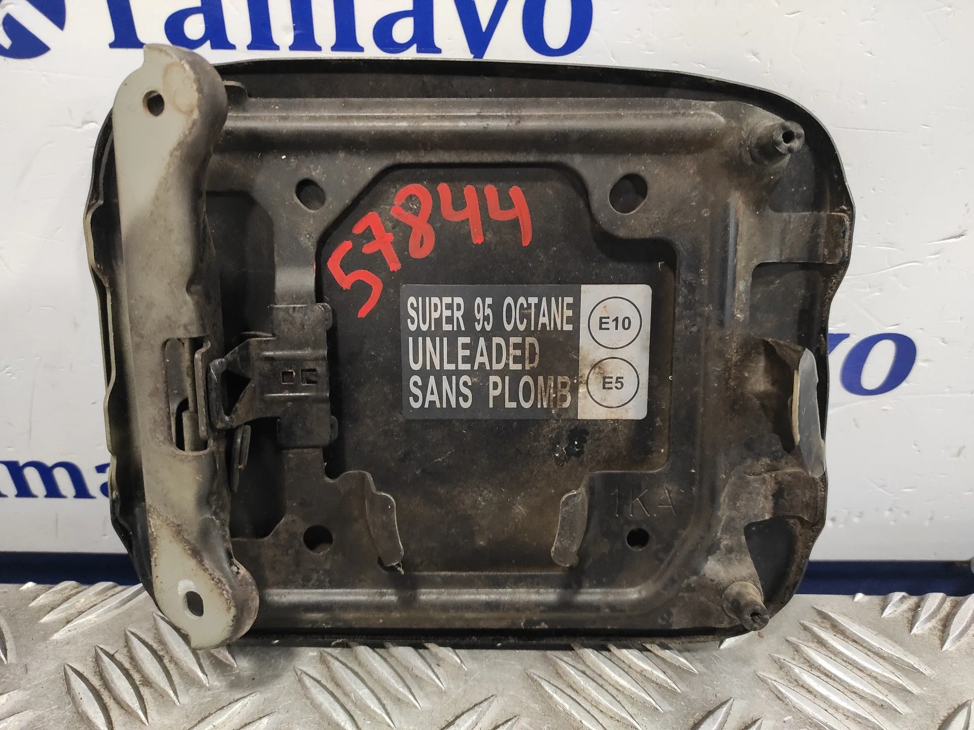Tapa Exterior Combustible para Nissan Juke (F15)