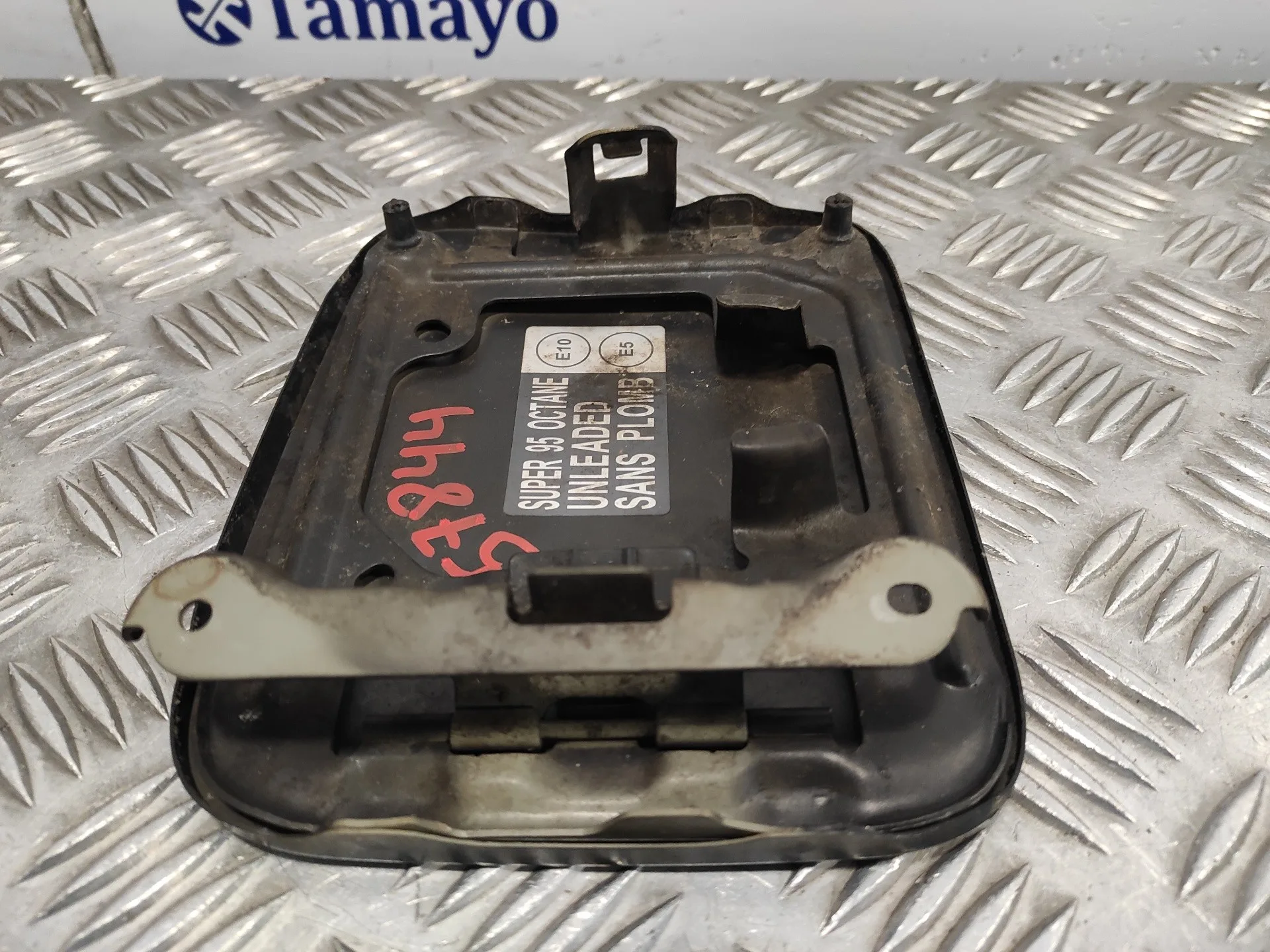 Tapa Exterior Combustible para Nissan Juke (F15)